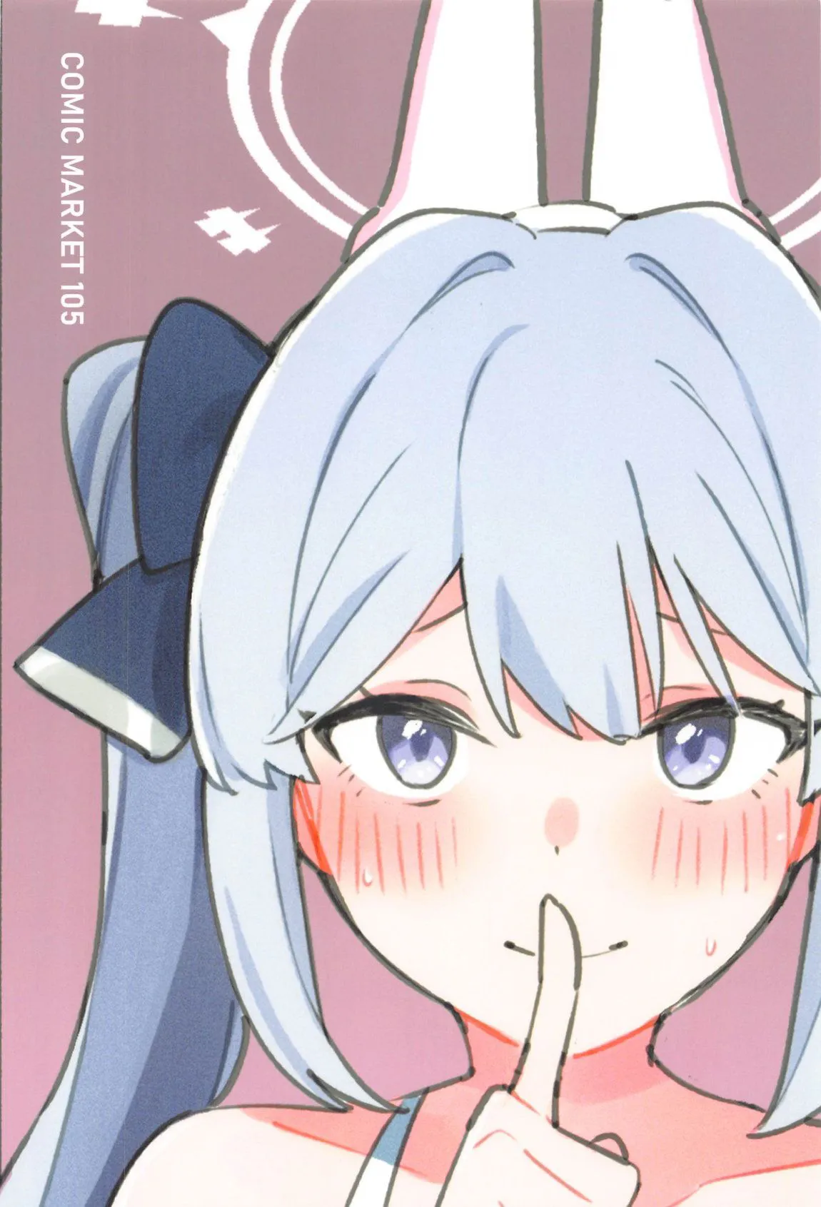 Sensei, Shuumatsu wa Ojama shitemo Ii desuka - Page 26