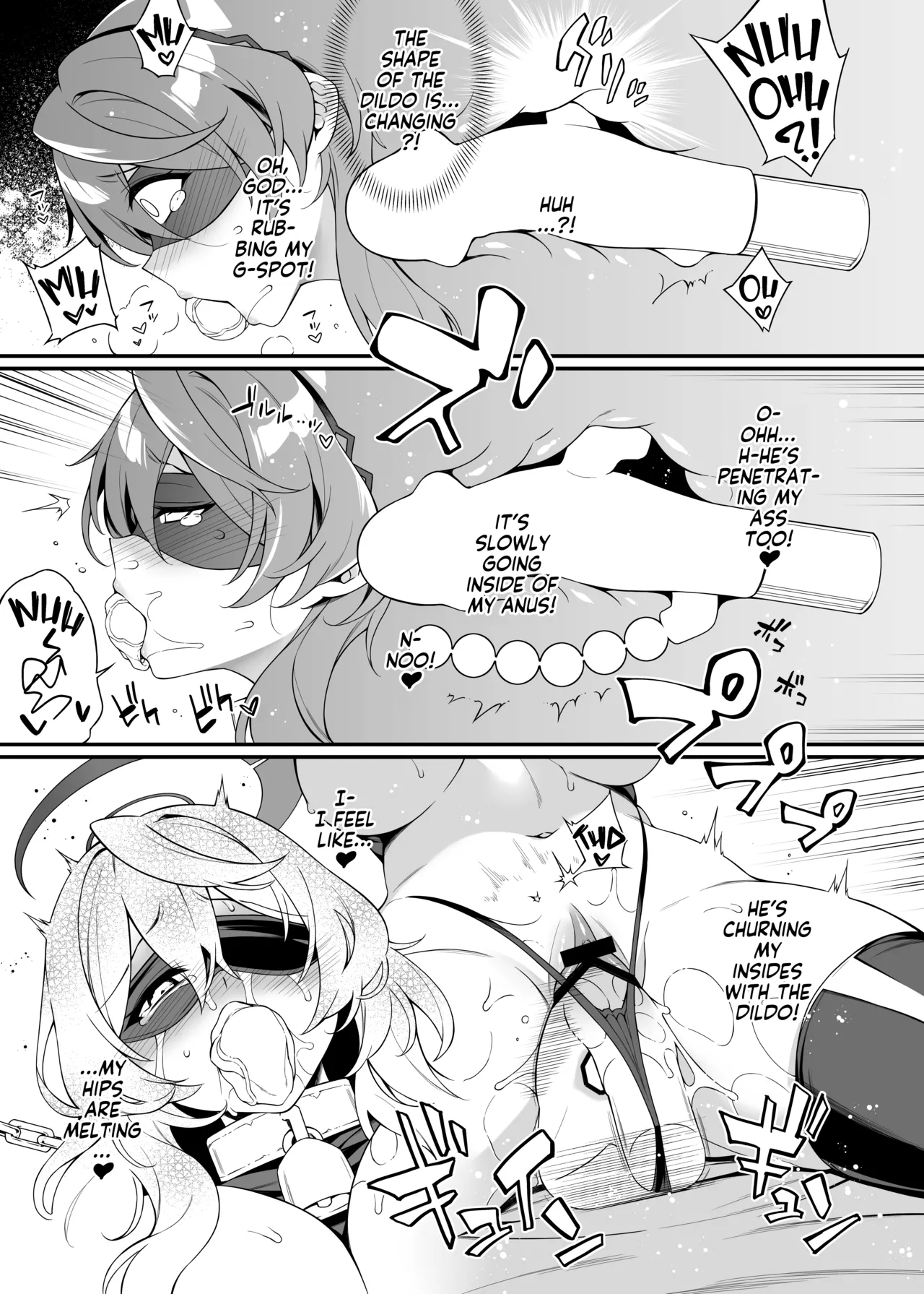 Ako-chan Chiiku | Ako's Sex Education - Page 18