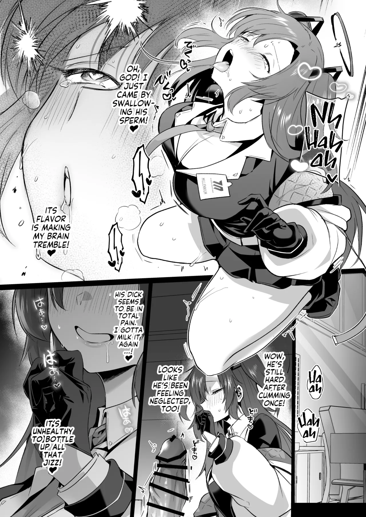 Muramura ga Osamaranai Yuuka wa Sensei o Osotte Shimaimashita - Mura Mura Yuuka Teacher Sexually Assault - Page 17