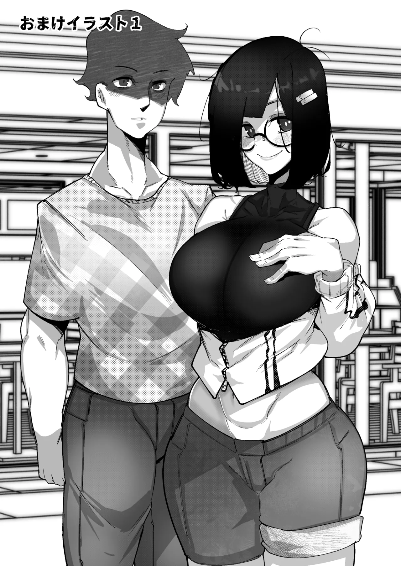 Tadaima. page 41 original parody - sole female nakadashi hentai manga - read online free