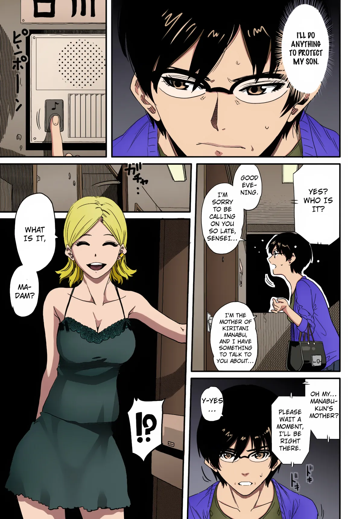 Hahaoya Shikkaku Elite Oyako no M Buta Netorare Tenraku Jinsei - Page 23