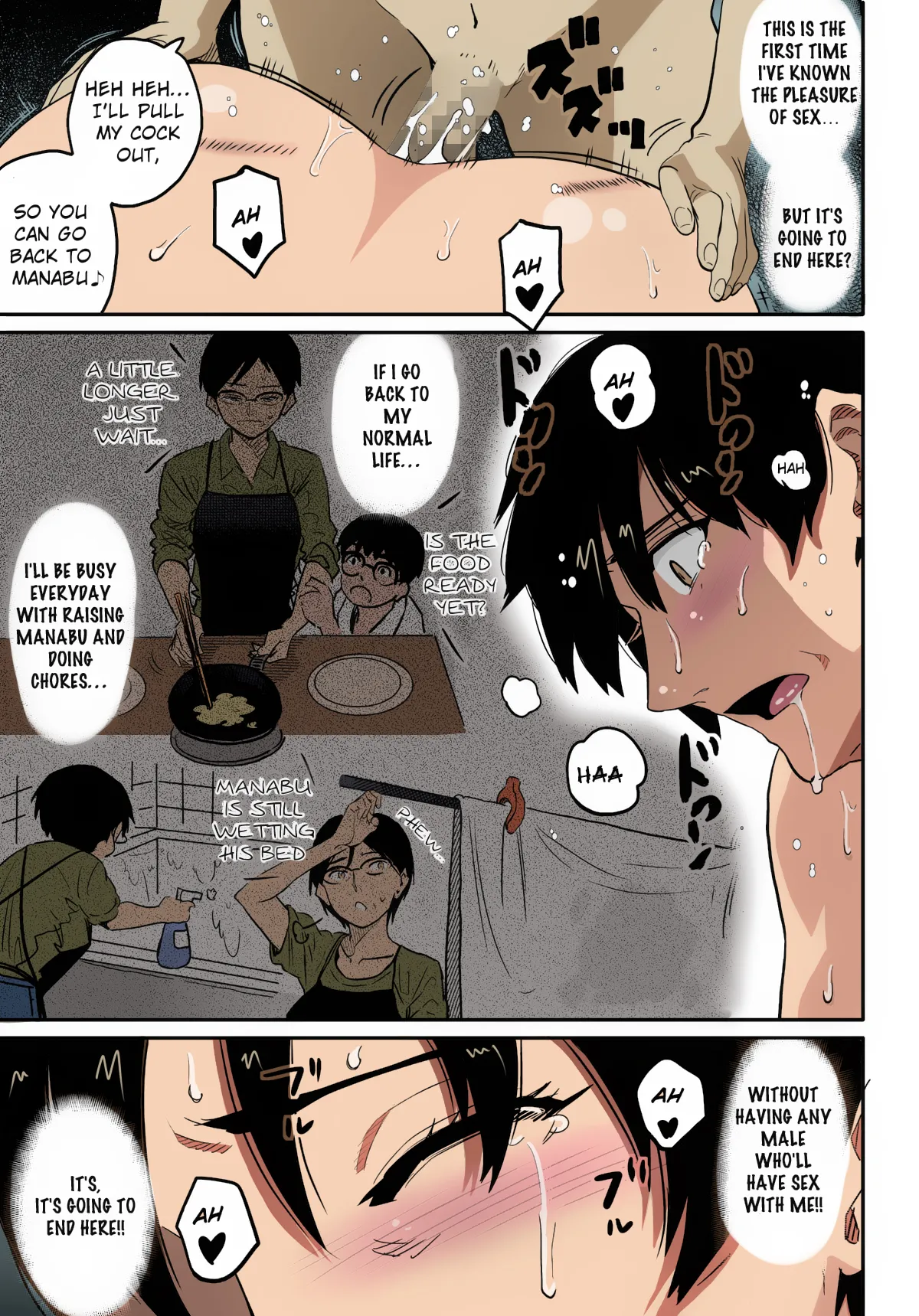 Hahaoya Shikkaku Elite Oyako no M Buta Netorare Tenraku Jinsei page 93 original parody - full color paizuri hentai manga - read online free