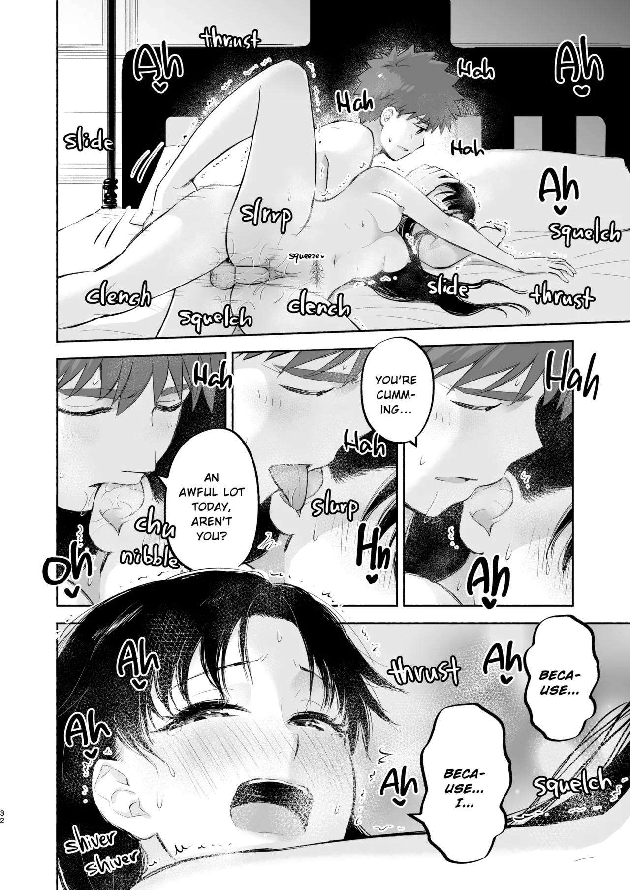 Kasanete Ka | Private Lesson 2 - Page 32