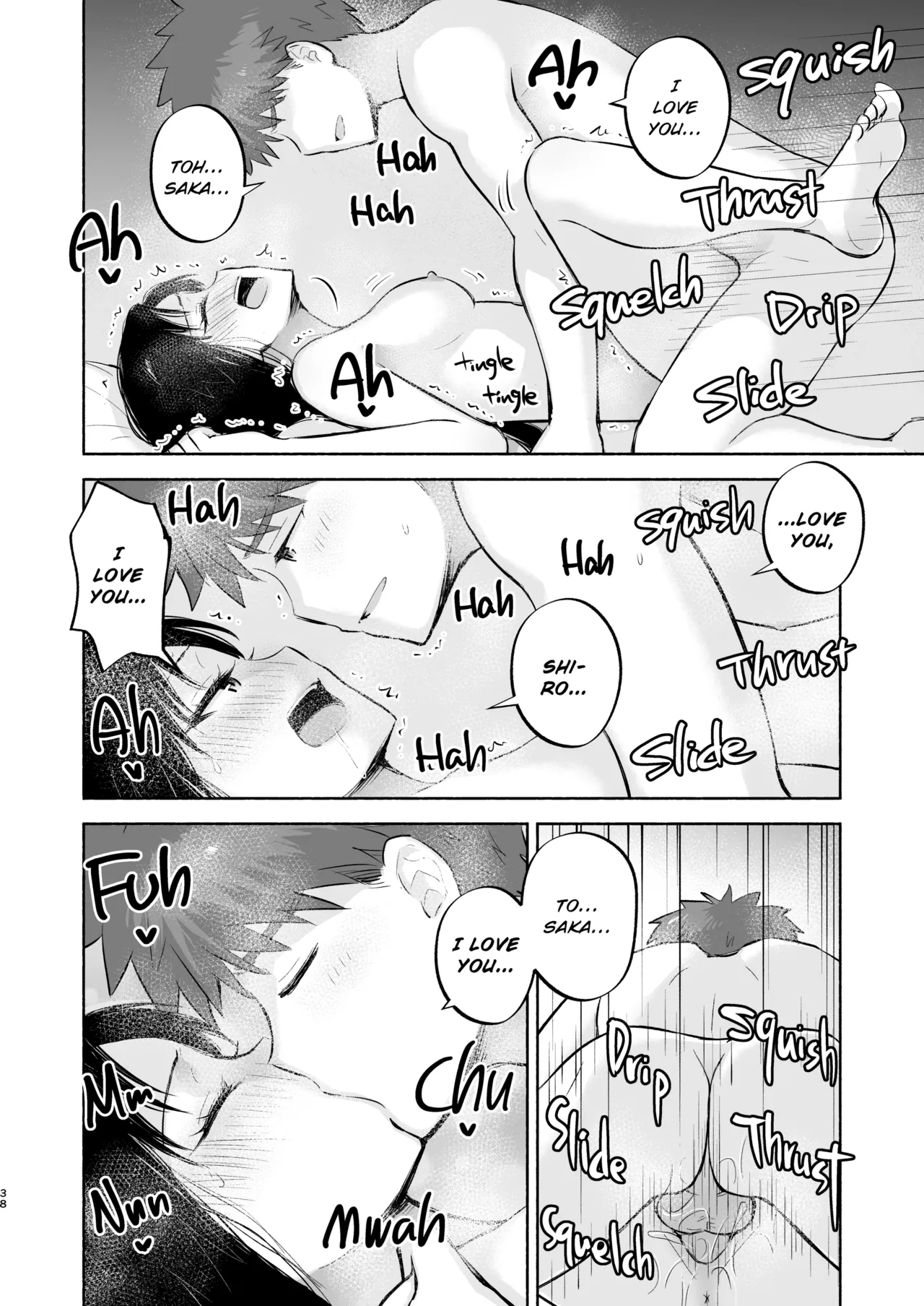 Kasanete Ka | Private Lesson 2 page 38 featuring rin tosaka fate stay night parody - kissing uncensored hentai manga - read online free