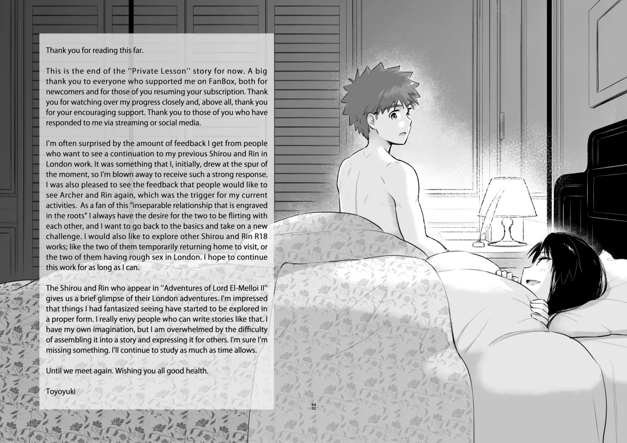 Kasanete Ka | Private Lesson 2 page 42 featuring rin tosaka fate stay night parody - sole female sole male hentai manga - read online free