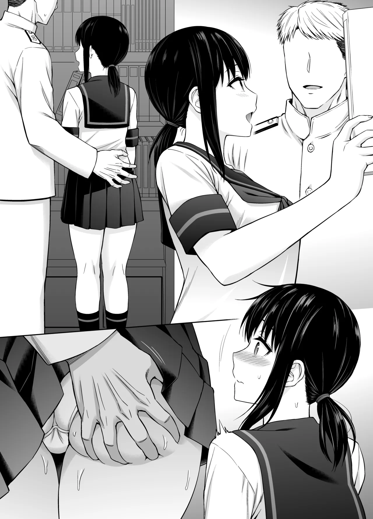 JC艦娘吹雪ちゃんに本気で妊娠してもらう話。 page 54 featuring fubuki kantai collection parody - sole female sole male hentai manga - read online free