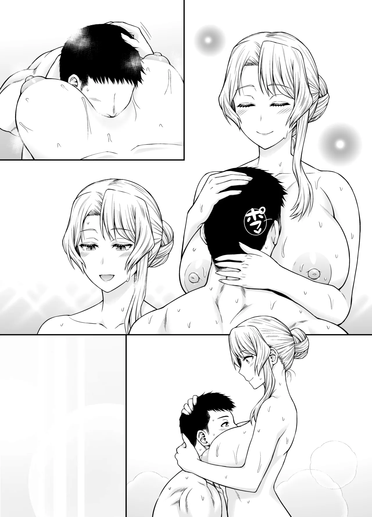 Houston-san to Kozukuri o Ippai Ganbaru Ohanashi. page 53 featuring teitoku kantai collection parody - sweating big breasts hentai manga - read online free