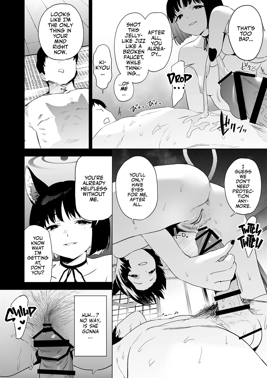 Kikyou no Numarase Shasei Kanrijutsu | Kikyou's WILD Sperm Technique page 21 featuring kikyou kiryuu blue archive parody - sole female sole male hentai manga - read online free