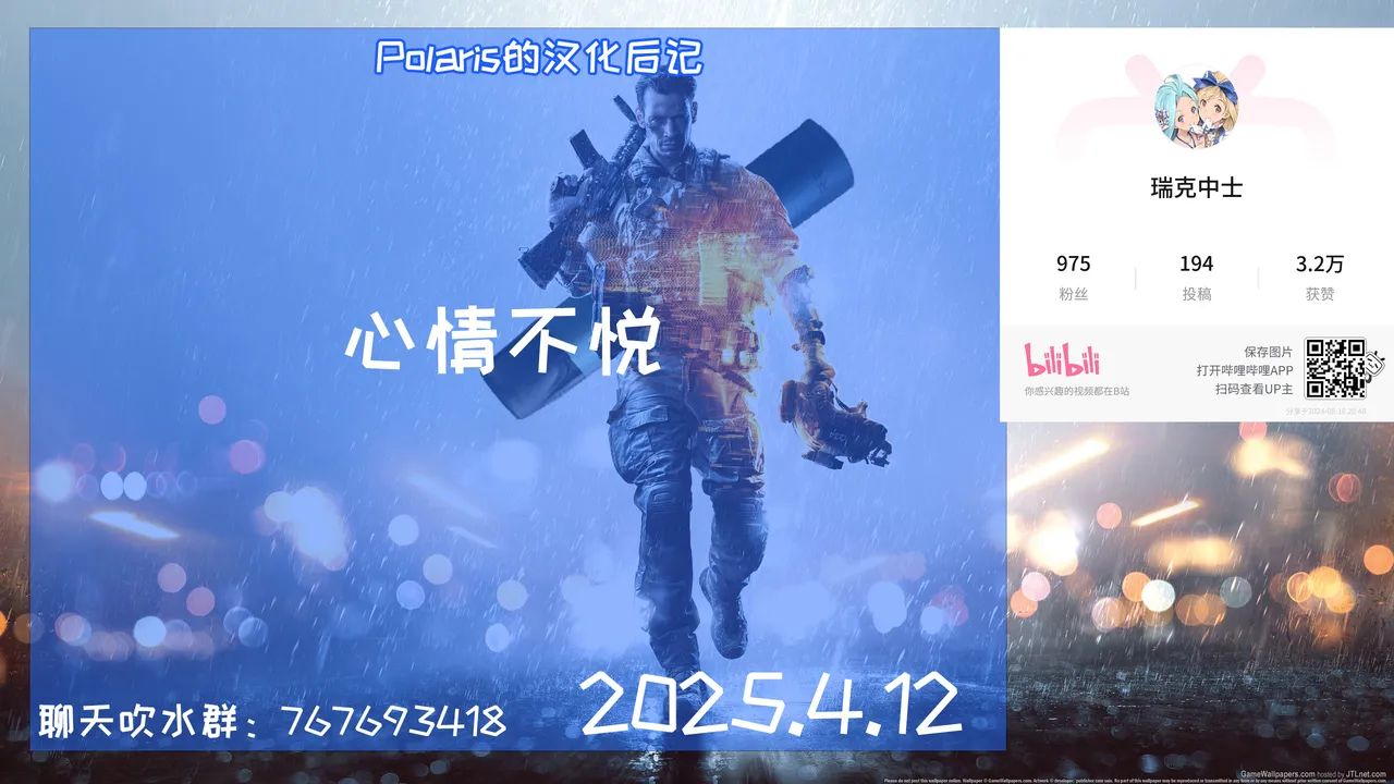 Shibushibu Tanomi o Kiite kureru Uchi no Neko - My cat reluctantly listens to my request 2 | 我家的猫不情不愿地听我差遣 2 page 34 original parody - virginity multi-work series hentai manga - read online free