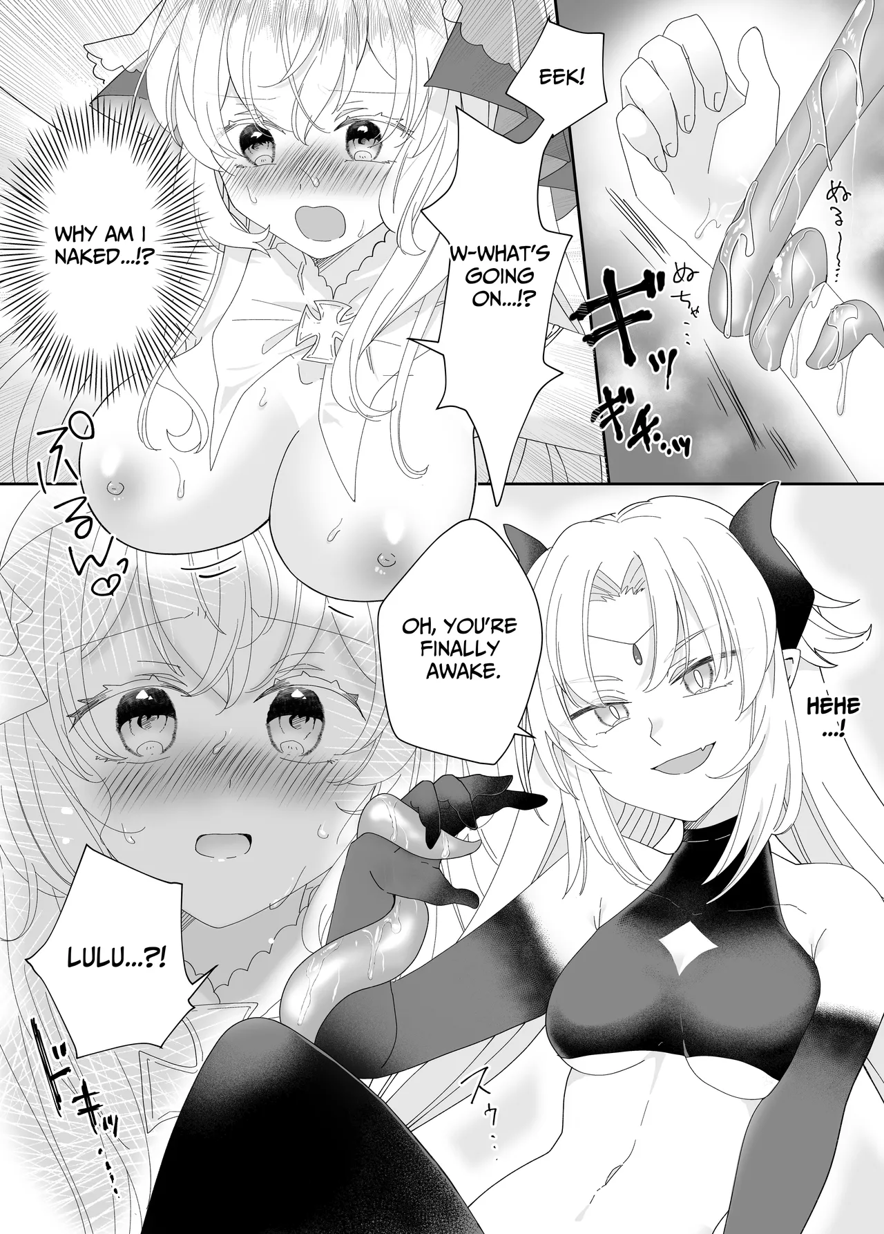 Tensei Cheat Seijo wa Les Inma ni Otosareru | Reincarnated Cheat Saintess Falls To A Lesbian Succubus page 12 original parody - squirting futanari hentai manga - read online free