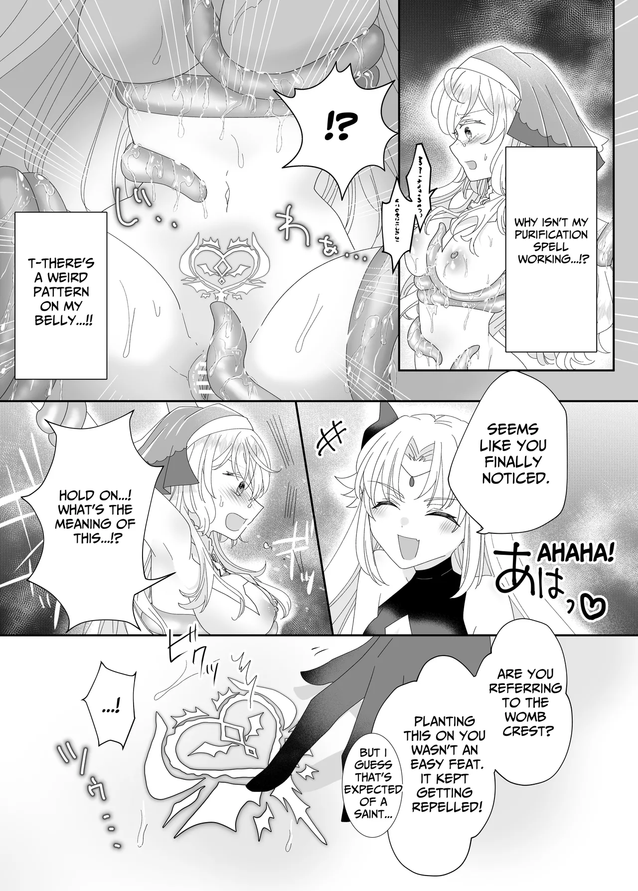 Tensei Cheat Seijo wa Les Inma ni Otosareru | Reincarnated Cheat Saintess Falls To A Lesbian Succubus page 17 original parody - squirting futanari hentai manga - read online free