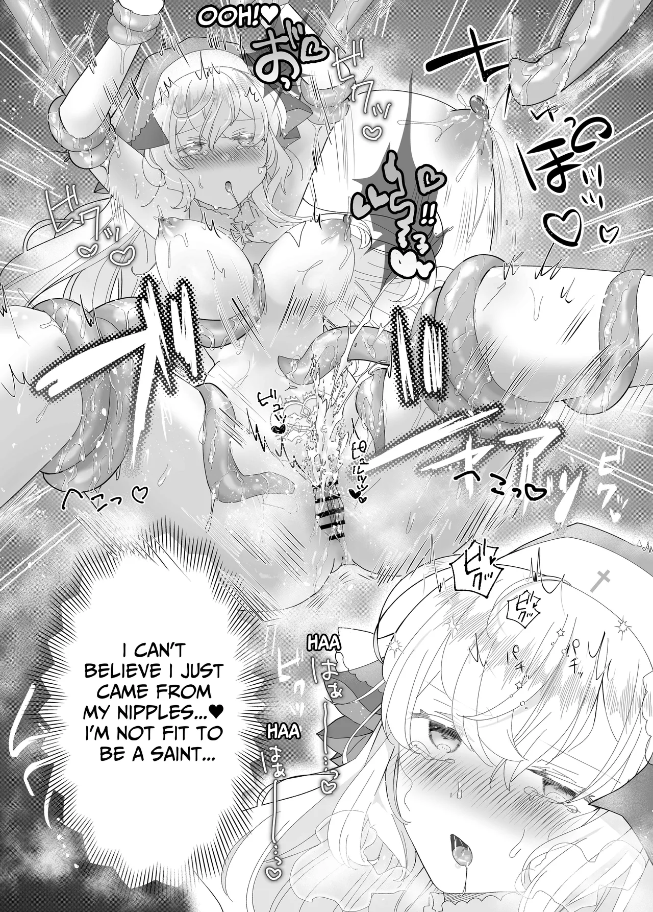 Tensei Cheat Seijo wa Les Inma ni Otosareru | Reincarnated Cheat Saintess Falls To A Lesbian Succubus page 21 original parody - nakadashi gloves hentai manga - read online free