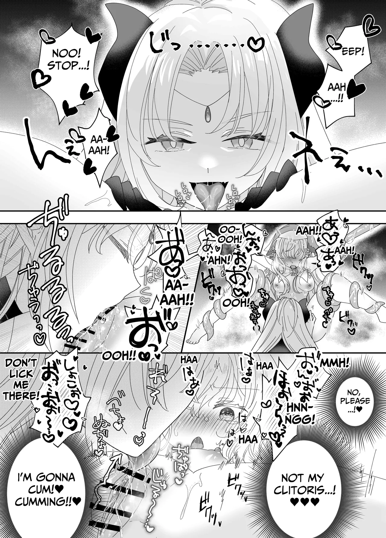 Tensei Cheat Seijo wa Les Inma ni Otosareru | Reincarnated Cheat Saintess Falls To A Lesbian Succubus - Page 23