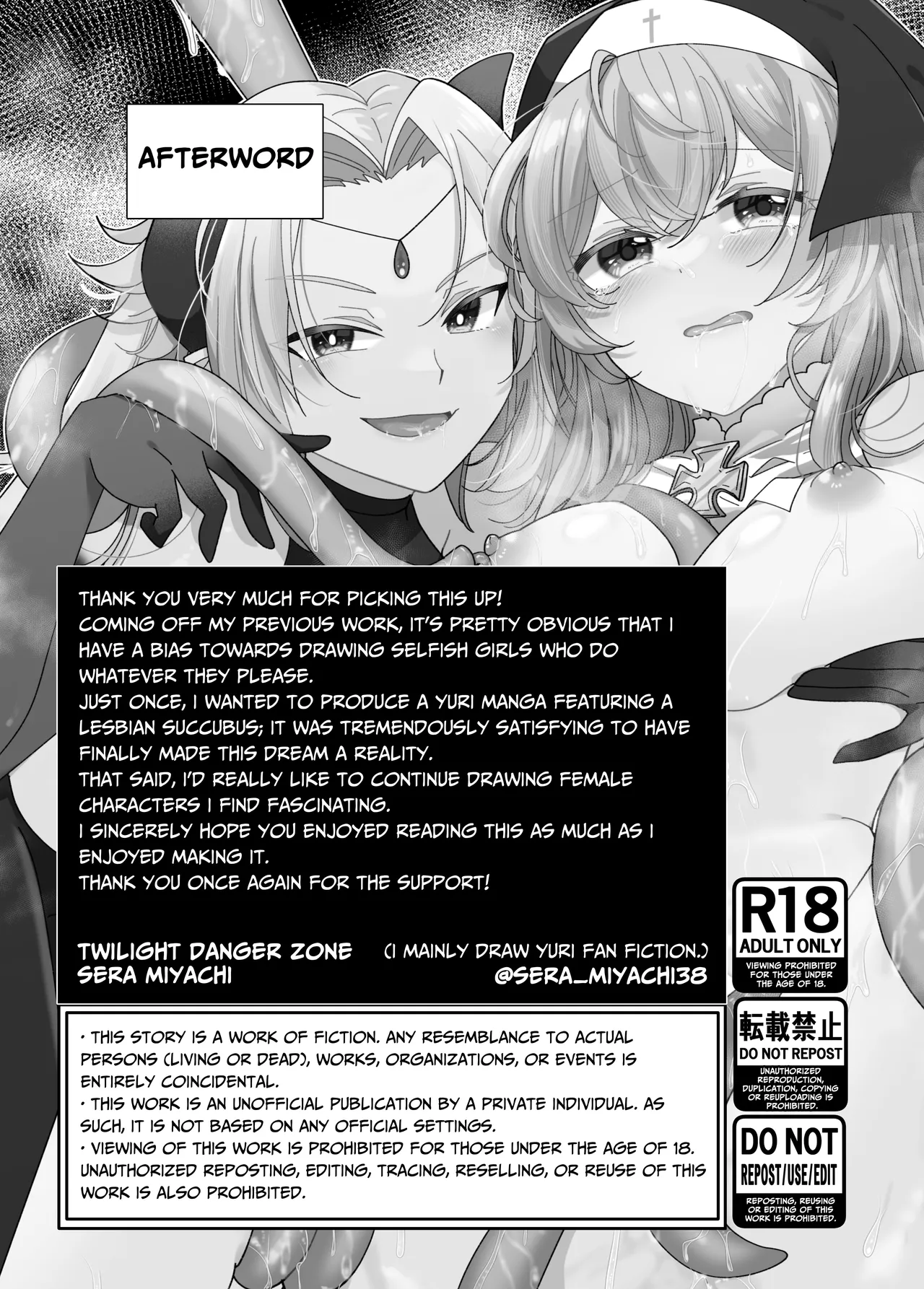 Tensei Cheat Seijo wa Les Inma ni Otosareru | Reincarnated Cheat Saintess Falls To A Lesbian Succubus page 54 original parody - squirting futanari hentai manga - read online free