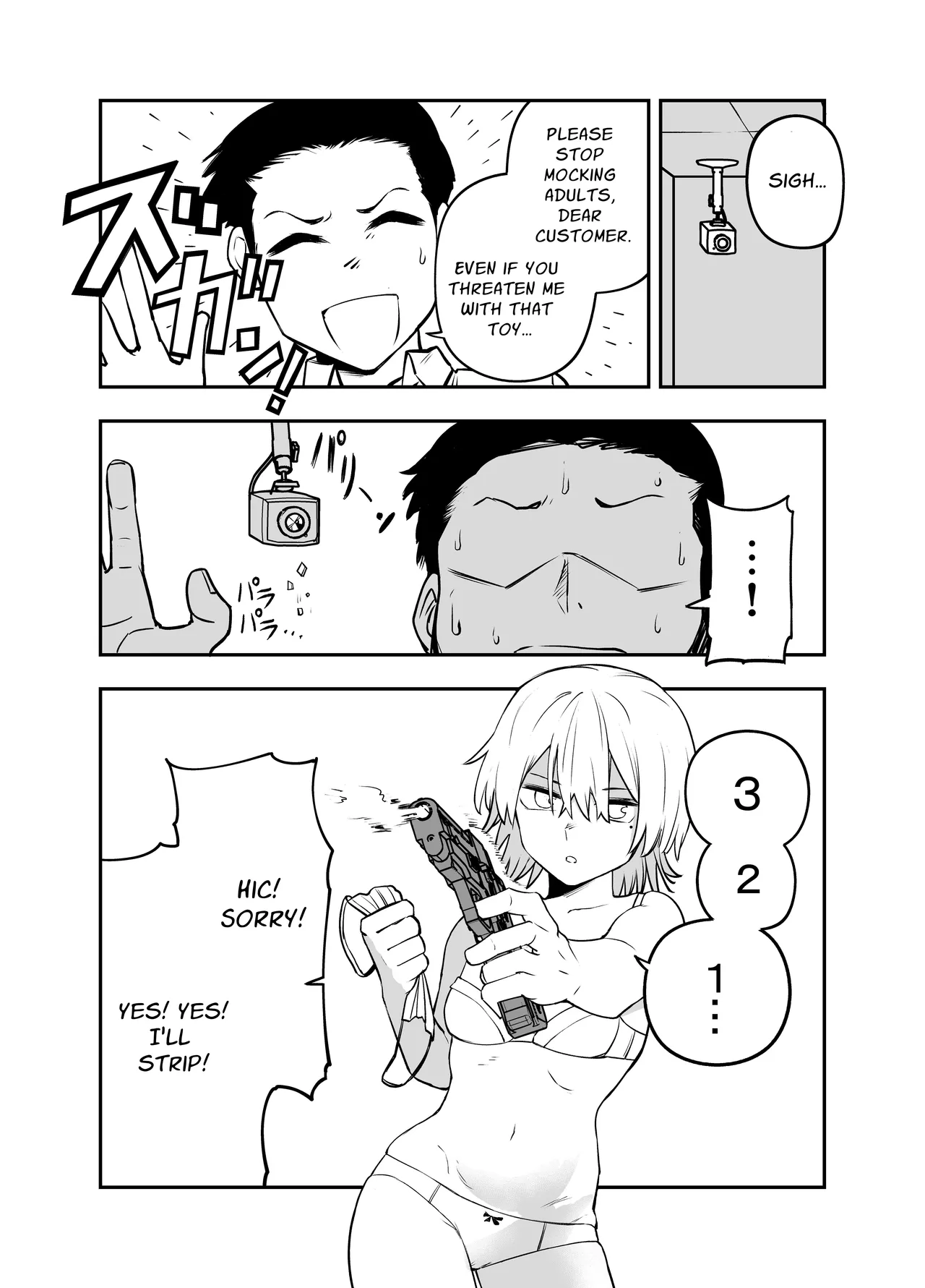 Ochinpo Goutou | Penis Robbery page 10 original parody - sole female sole male hentai manga - read online free