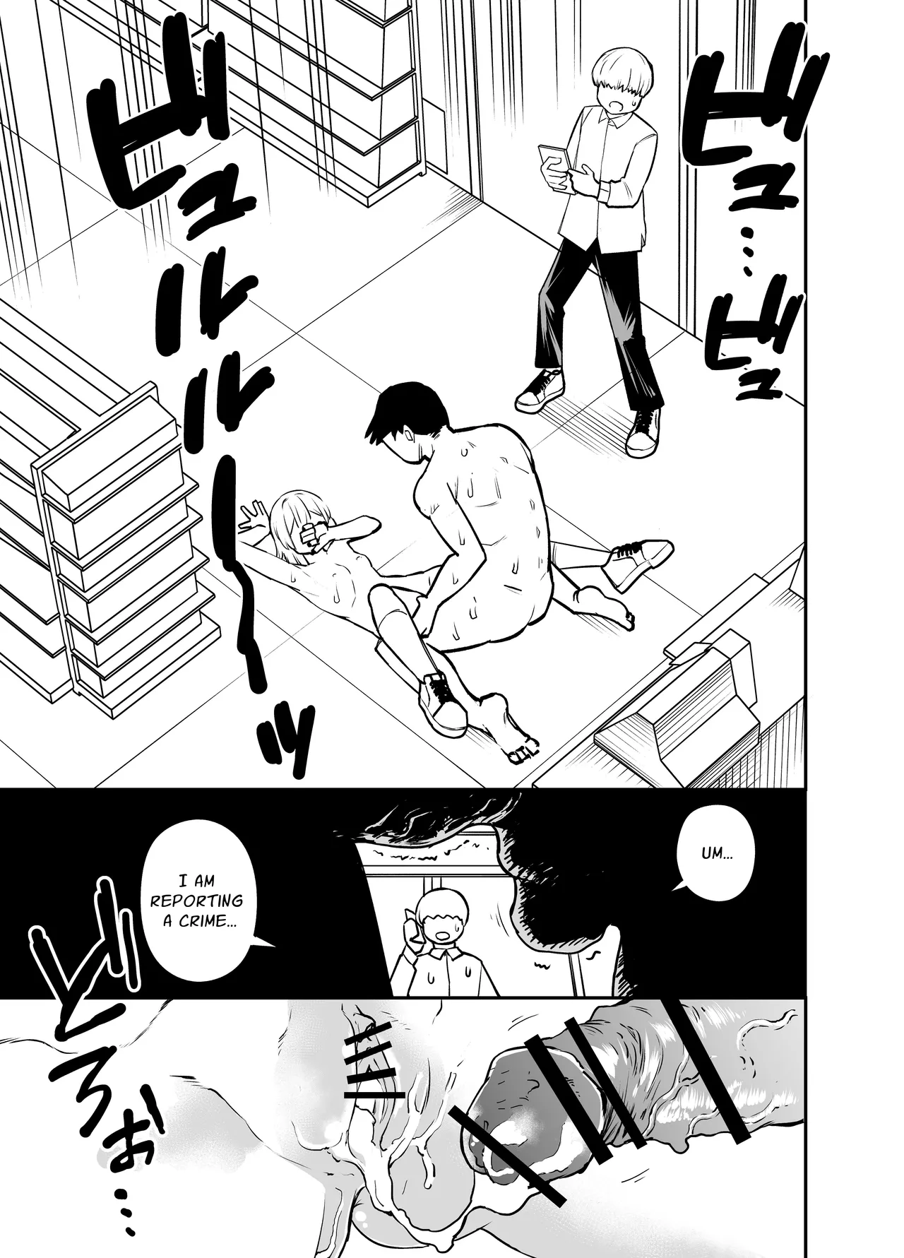 Ochinpo Goutou | Penis Robbery - Page 21