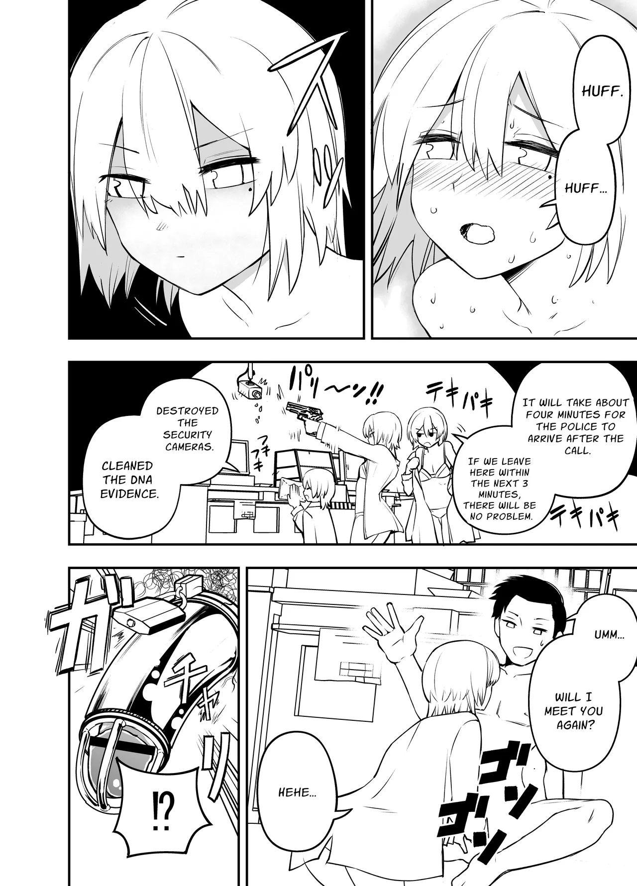 Ochinpo Goutou | Penis Robbery page 22 original parody - femdom exhibitionism hentai manga - read online free