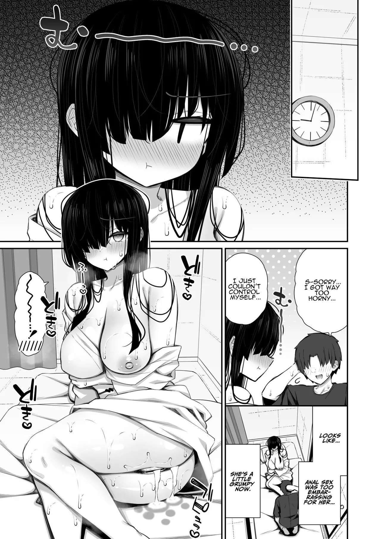 Katte ni Sumitsuiteru InCha Yuurei no Karada o Suki Katte suru Hanashi 2 | Have Your Way With The Freeloading Gloomy Ghost Woman 2 - Page 34