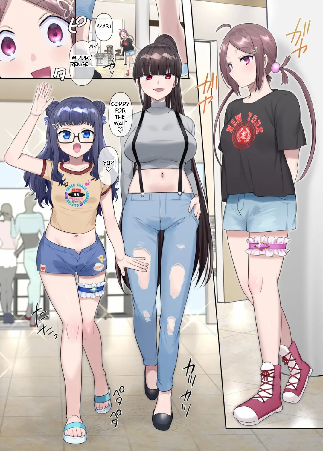 [Hairu Nukemichi (Hiiragi Popura)] Mugen Seiki Exphantom Season 3 ~Subete o Ubawareru Kibou no Mahou Shoujo~ Zenpen [English] [TheFrogManScans] page 11 original parody - full color hotpants hentai manga - read online free