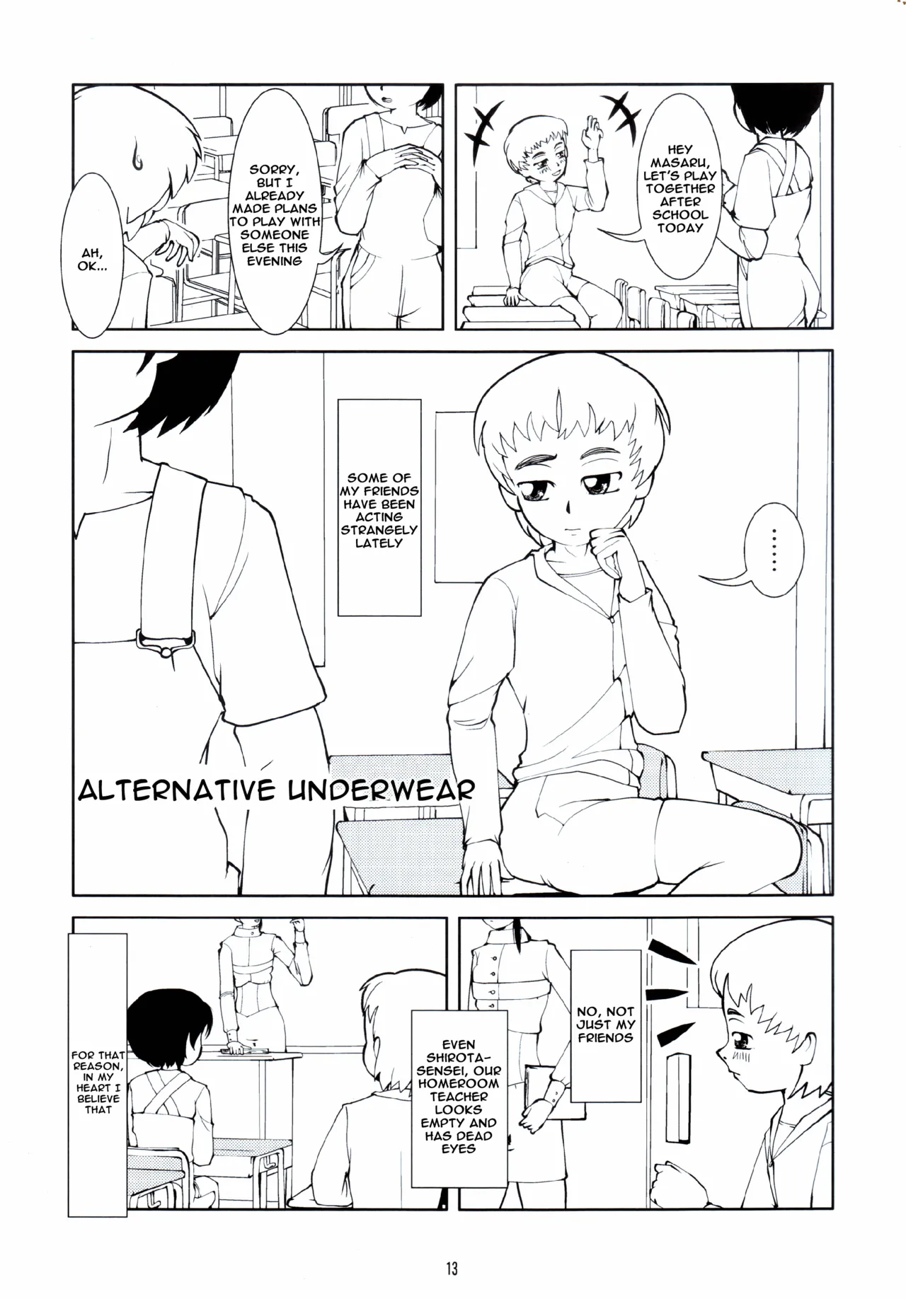 Fetish Academy page 13 original parody - gag femdom hentai manga - read online free