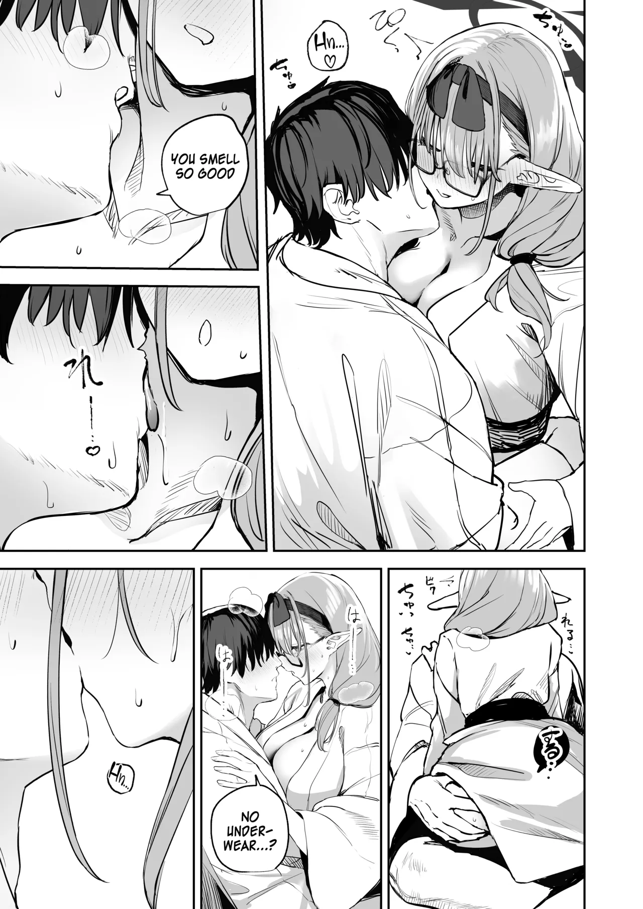 Ore no Seito wa Succubus Kamo Shirenai 2 | My Student Might Be a Succubus 2 - Page 11