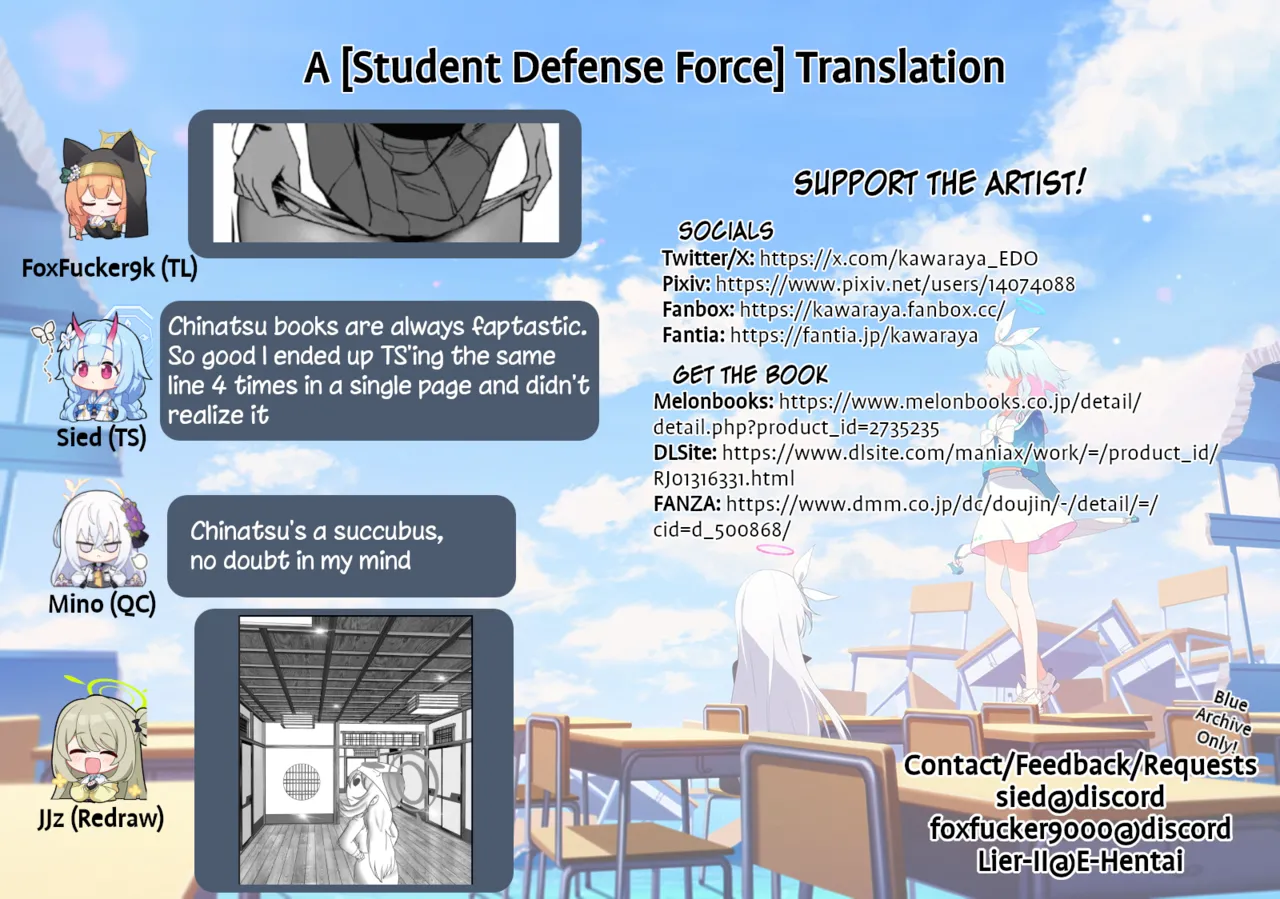 Ore no Seito wa Succubus Kamo Shirenai 2 | My Student Might Be a Succubus 2 - Page 33