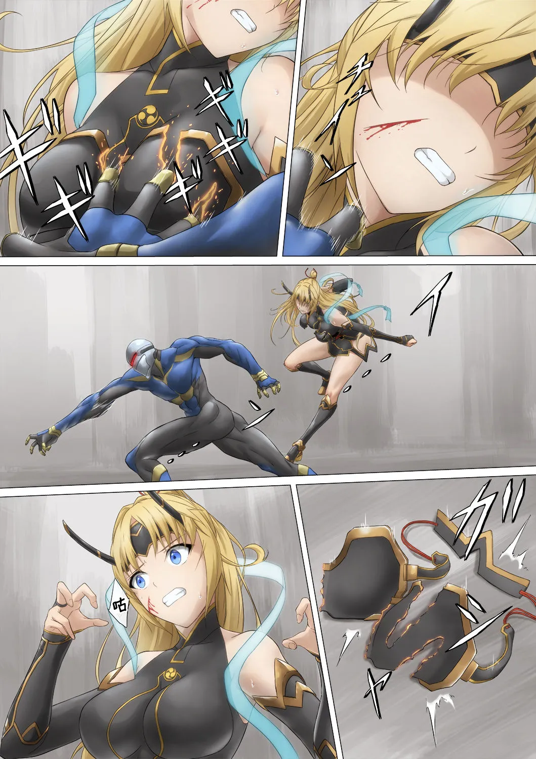 [ppkkmoon X BackyourLuck (mogO-721)] ヒロイン敗辱〜5人の敵に代わるがわる〜 EX !! 去馬塞克及補圖 (De-mosaic and add-image) Heroine Haijoku ~5-nin no Teki ni Kawarugawaru~ | Heroine Violation: Swapped Between 5 Enemies[Chinese][with 雷电将军汉化] page 17 original parody - bestiality monster hentai manga - read online free