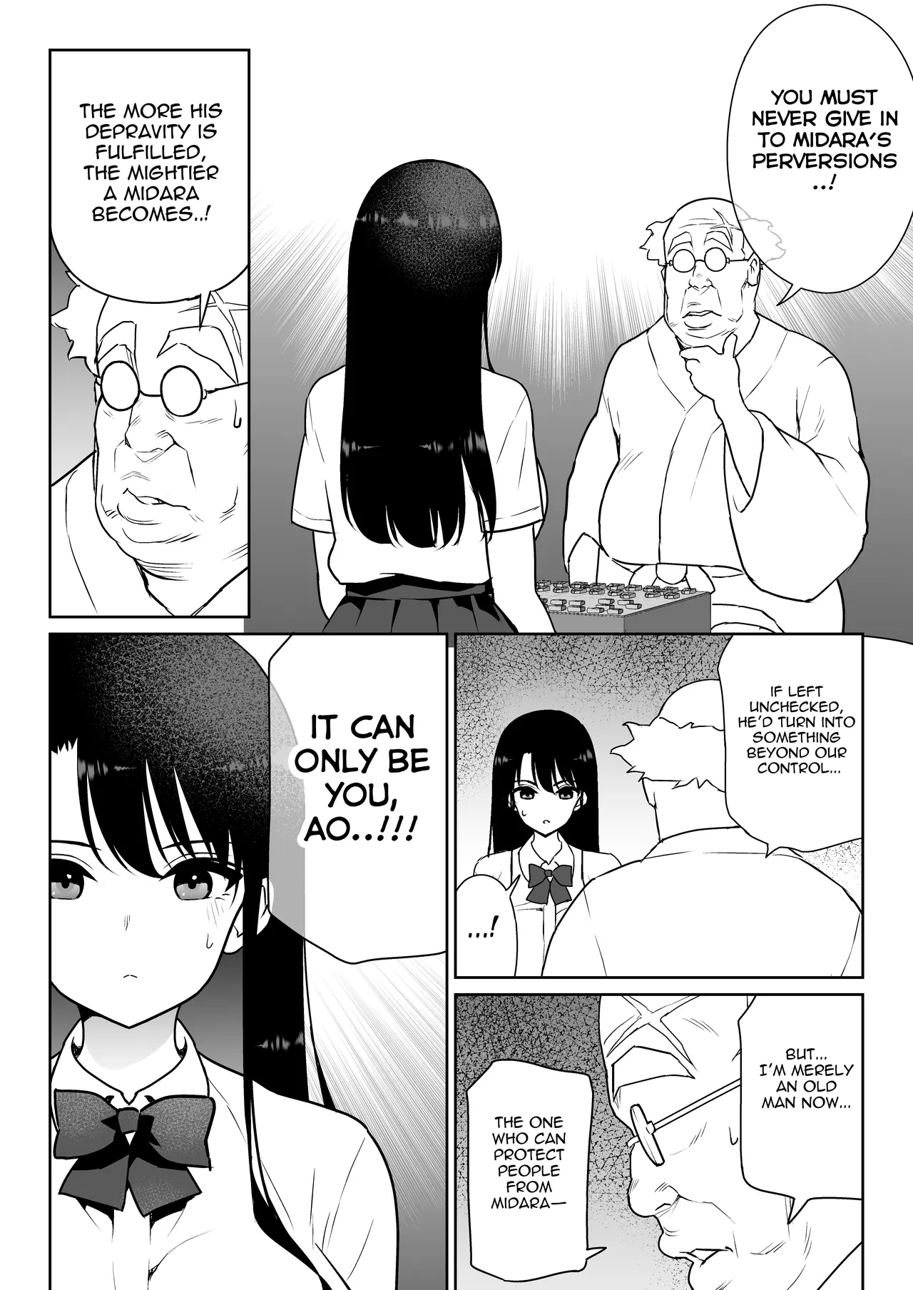 Aomidala - Page 11