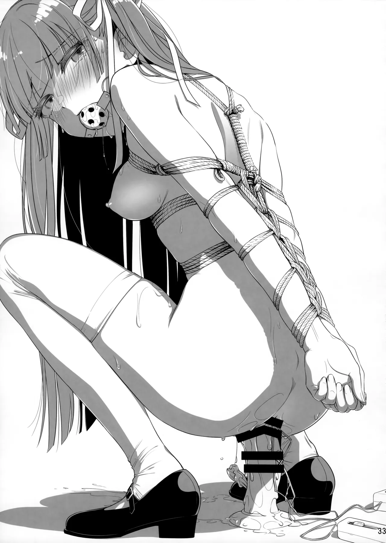 Marika Swing Me Around 2 page 32 original parody - business suit gag hentai manga - read online free