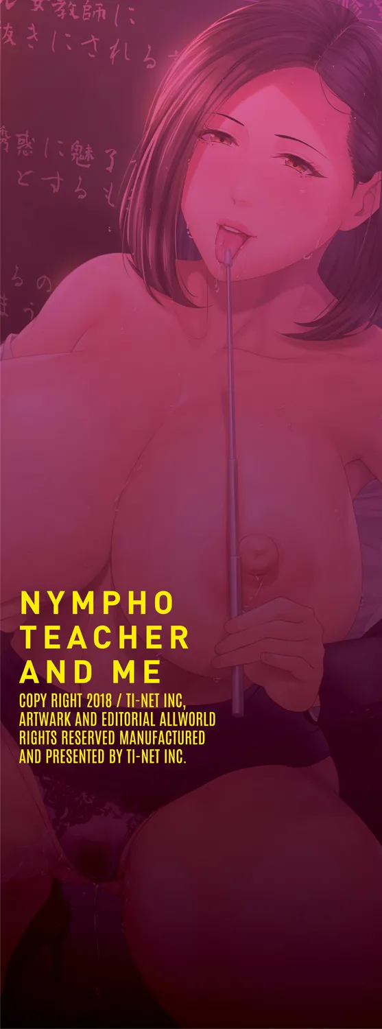 Inran Onna Kyoushi to Boku page 198 - nakadashi paizuri hentai manga - read online free