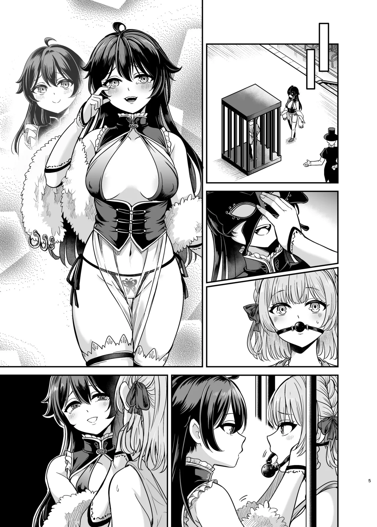 [Seika Kairaku Shoten (Takeshisu)] Yandere Ojou-sama no Seidorei Kyouiku ~Meimon Kizoku no Ojou-sama ga Kaitorareta Saki wa Osananajimi no Ie deshita~ page 50 original parody - mosaic censorship stockings hentai manga - read online free