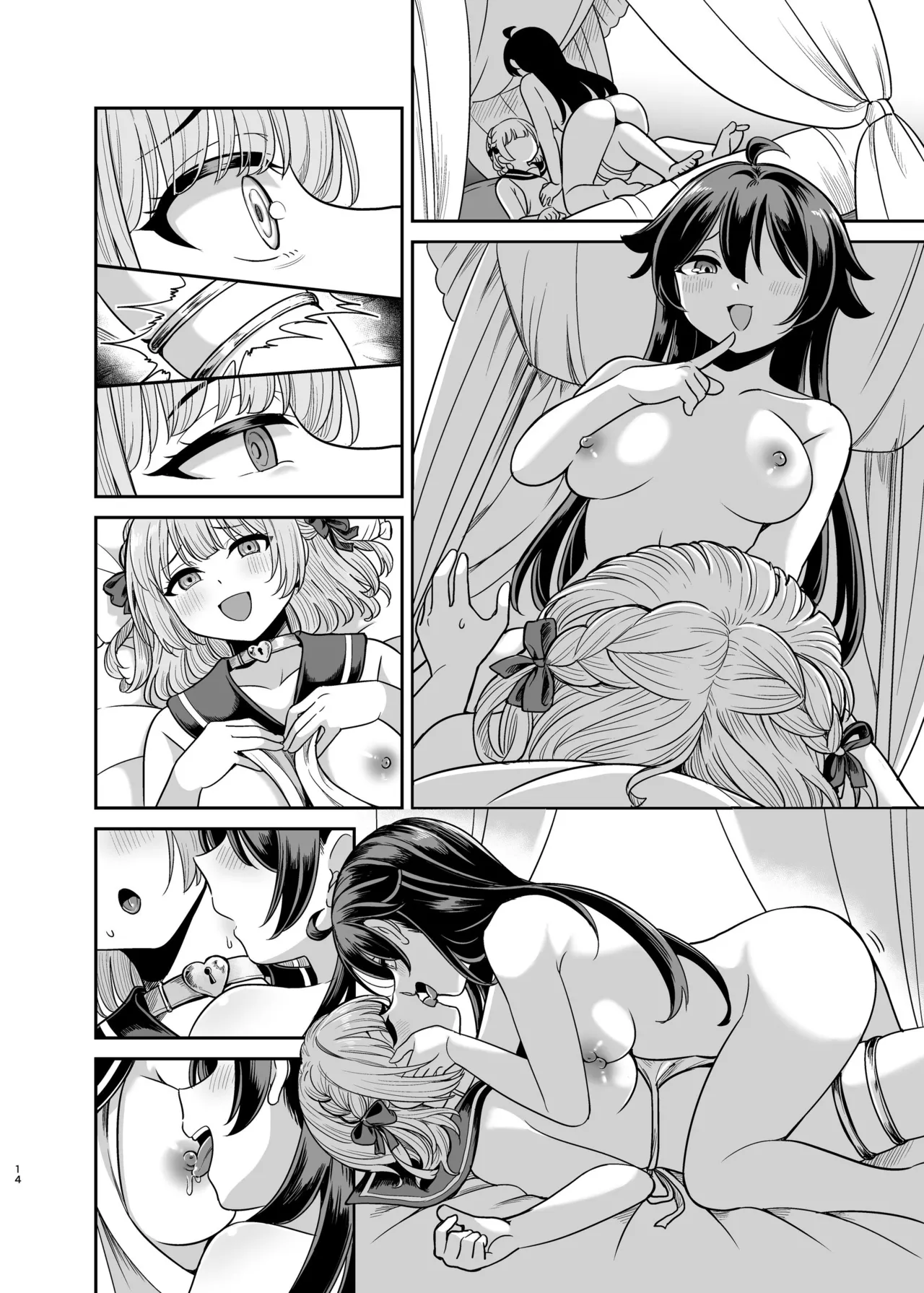[Seika Kairaku Shoten (Takeshisu)] Yandere Ojou-sama no Seidorei Kyouiku ~Meimon Kizoku no Ojou-sama ga Kaitorareta Saki wa Osananajimi no Ie deshita~ page 59 original parody - mosaic censorship stockings hentai manga - read online free