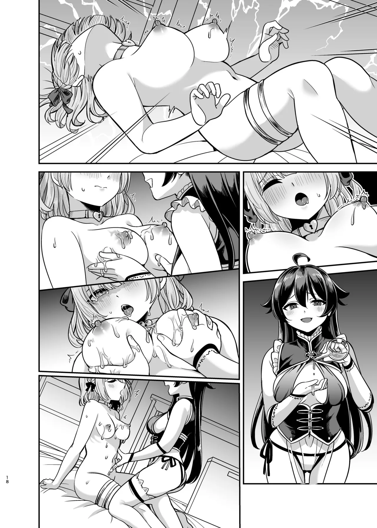 Yandere Mistress Sex Slave Education - Noble who Buys Childhood Friend page 63 original parody - mosaic censorship stockings hentai manga - read online free