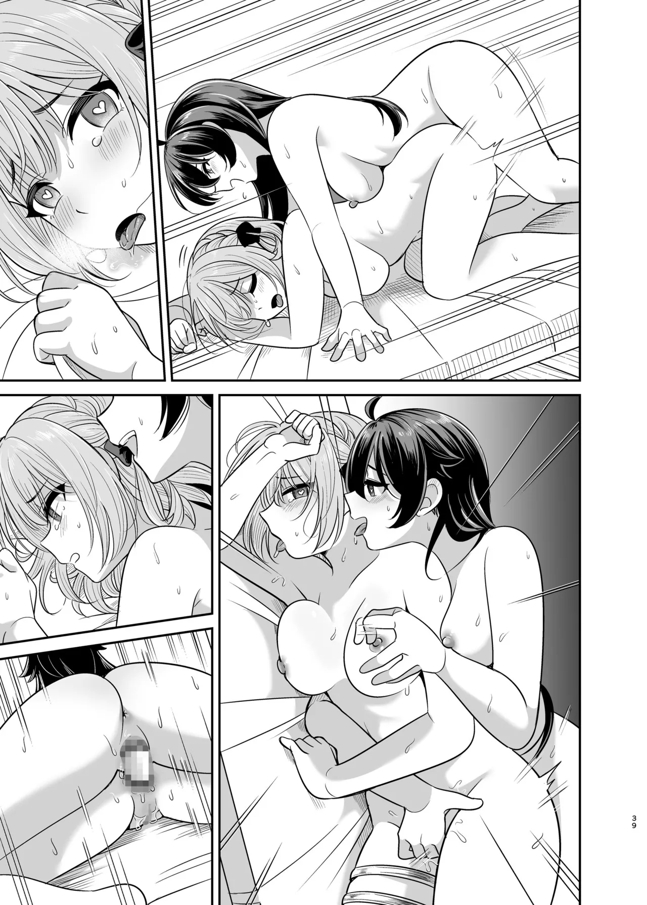 [Seika Kairaku Shoten (Takeshisu)] Yandere Ojou-sama no Seidorei Kyouiku ~Meimon Kizoku no Ojou-sama ga Kaitorareta Saki wa Osananajimi no Ie deshita~ page 84 original parody - mosaic censorship stockings hentai manga - read online free