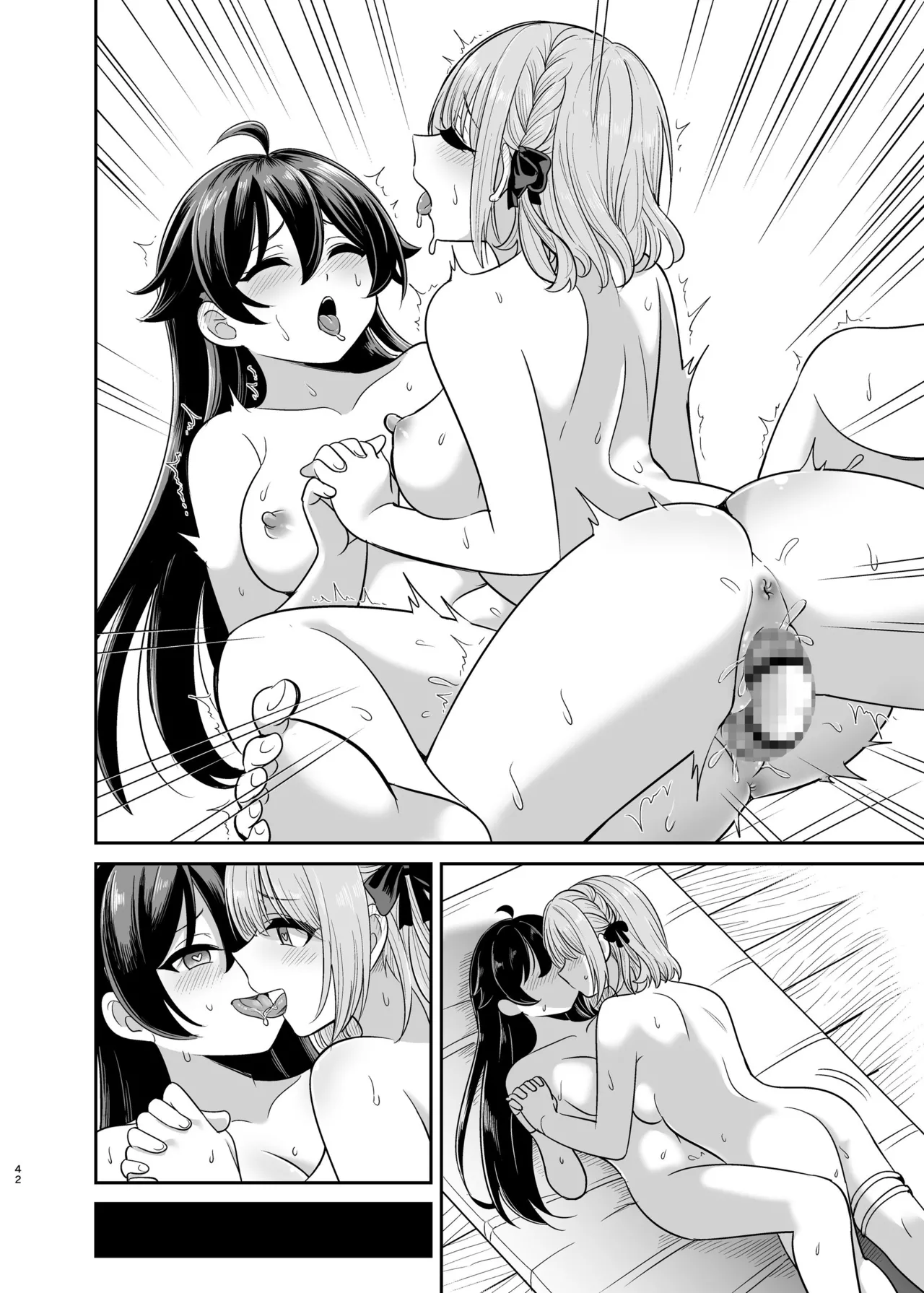 Yandere Mistress Sex Slave Education - Noble who Buys Childhood Friend page 87 original parody - mosaic censorship stockings hentai manga - read online free