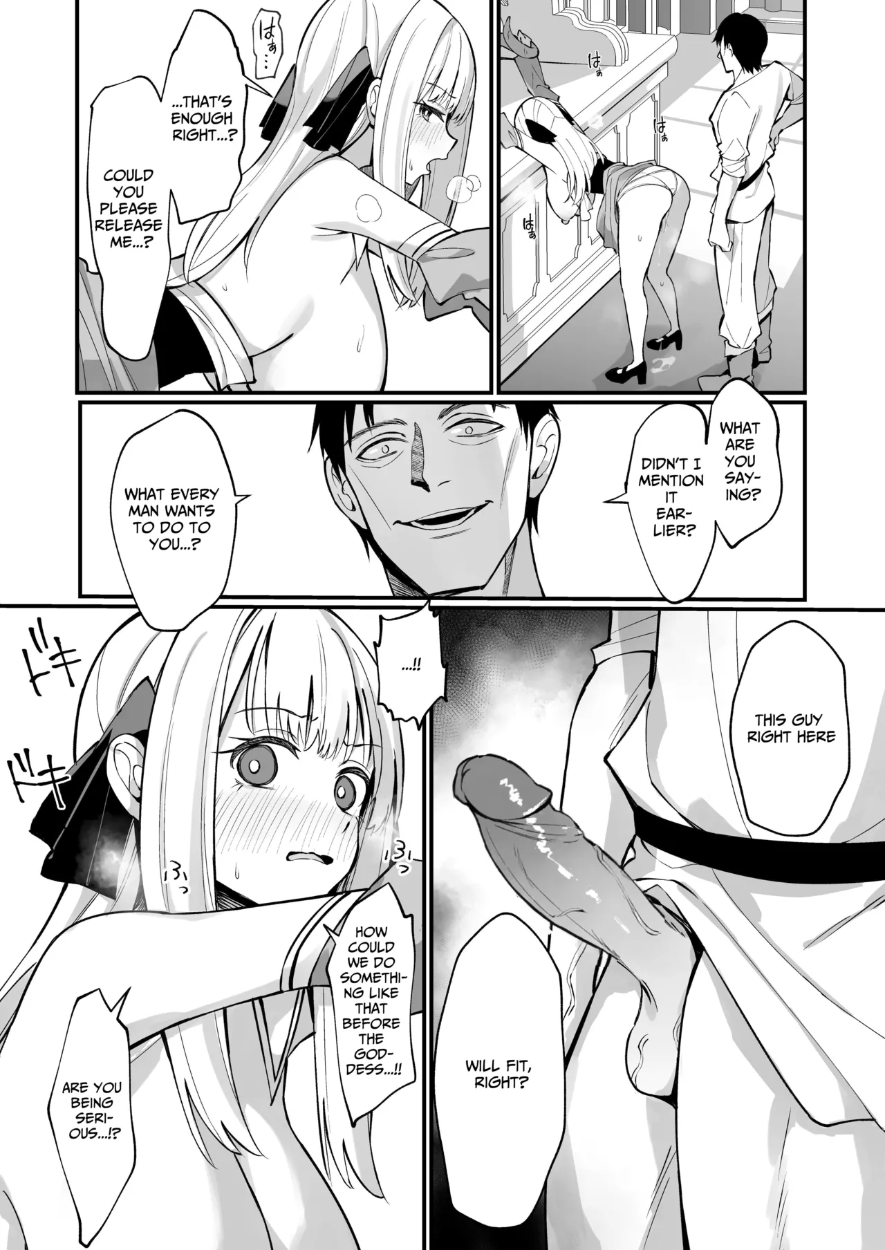 TOTAL DEFEAT page 23 original parody - sole female sole male hentai manga - read online free