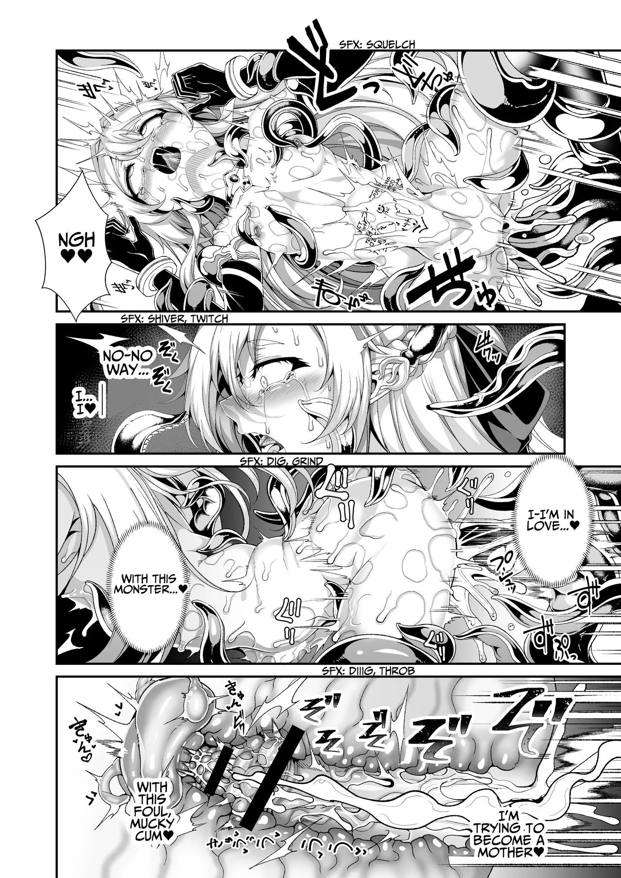 [I'm moralist (Yanagihara Mitsuki, InuSamrai, Hujinon)] Seirei Rougoku Llyeg ~Kikei Mamono to no Jii Koubi ni Tomonau Hametsu Ganbou~ | Llyeg in the Prison of Seminal Servitude ~Death Wish of Abominable and Masturbatory Sex~ [English] [grimalkin] page 23 original parody - masturbation nakadashi hentai manga - read online free