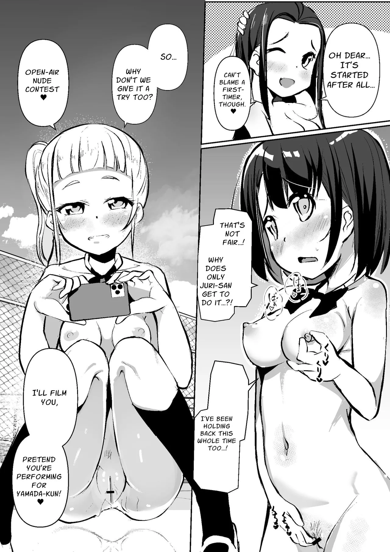 Kagai Roshutsu Workshop Vol. 1 | The Naked Workshop Vol.1 - Page 30