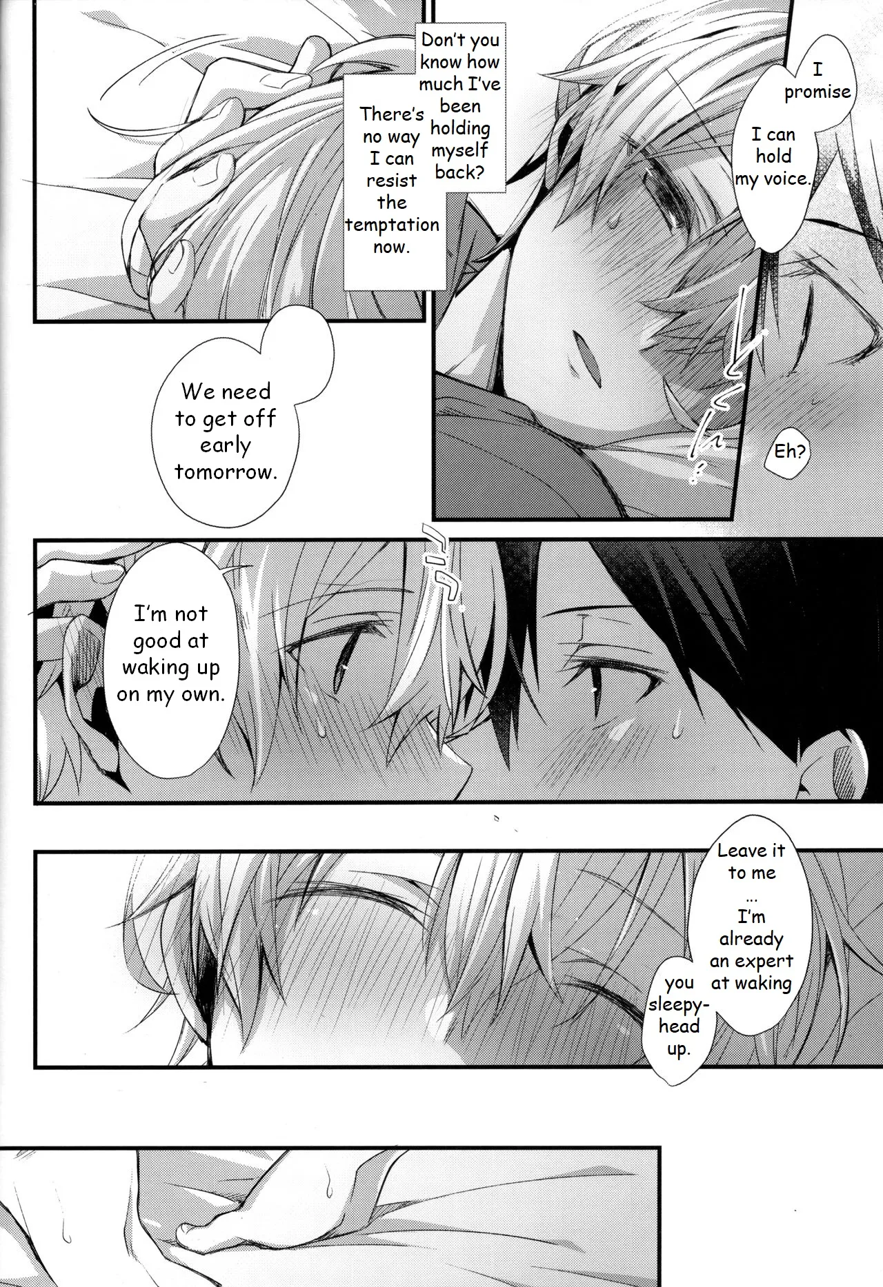 Close to you. page 24 featuring eugeo sword art online parody - anal anal intercourse hentai manga - read online free