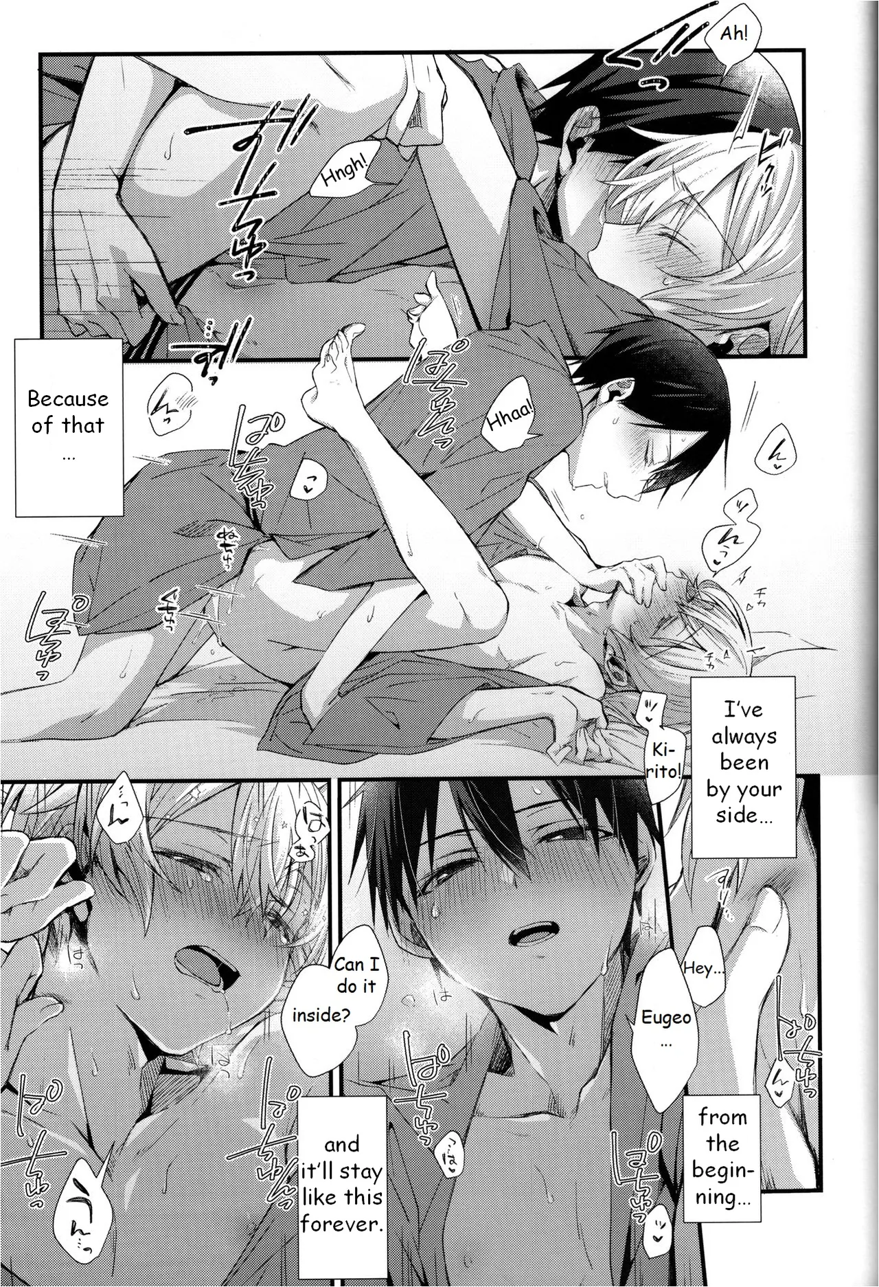 Close to you. page 33 featuring eugeo sword art online parody - anal anal intercourse hentai manga - read online free