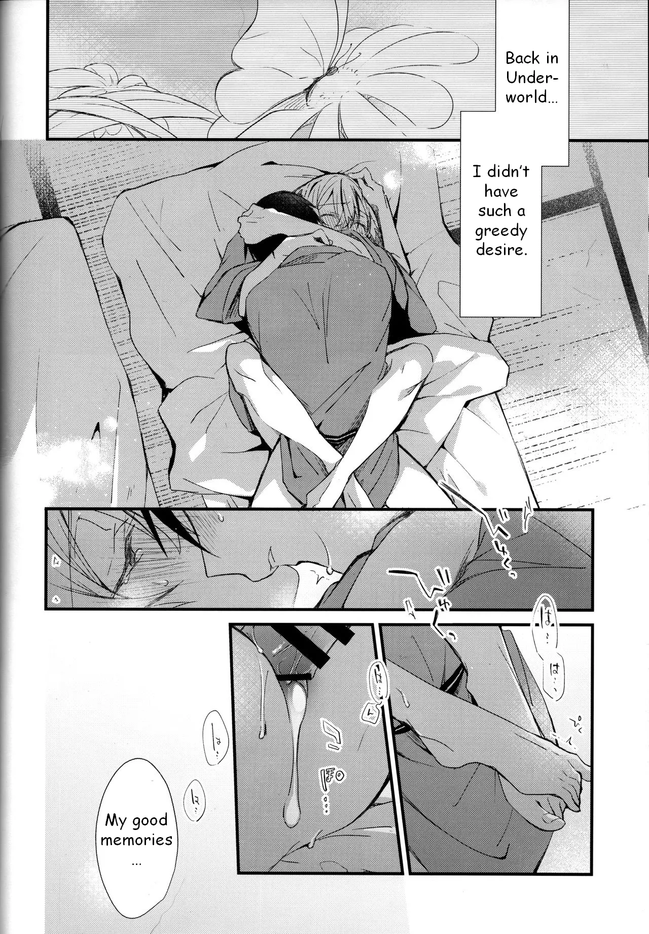 Close to you. page 34 featuring kazuto kirigaya sword art online parody - anal kimono hentai manga - read online free