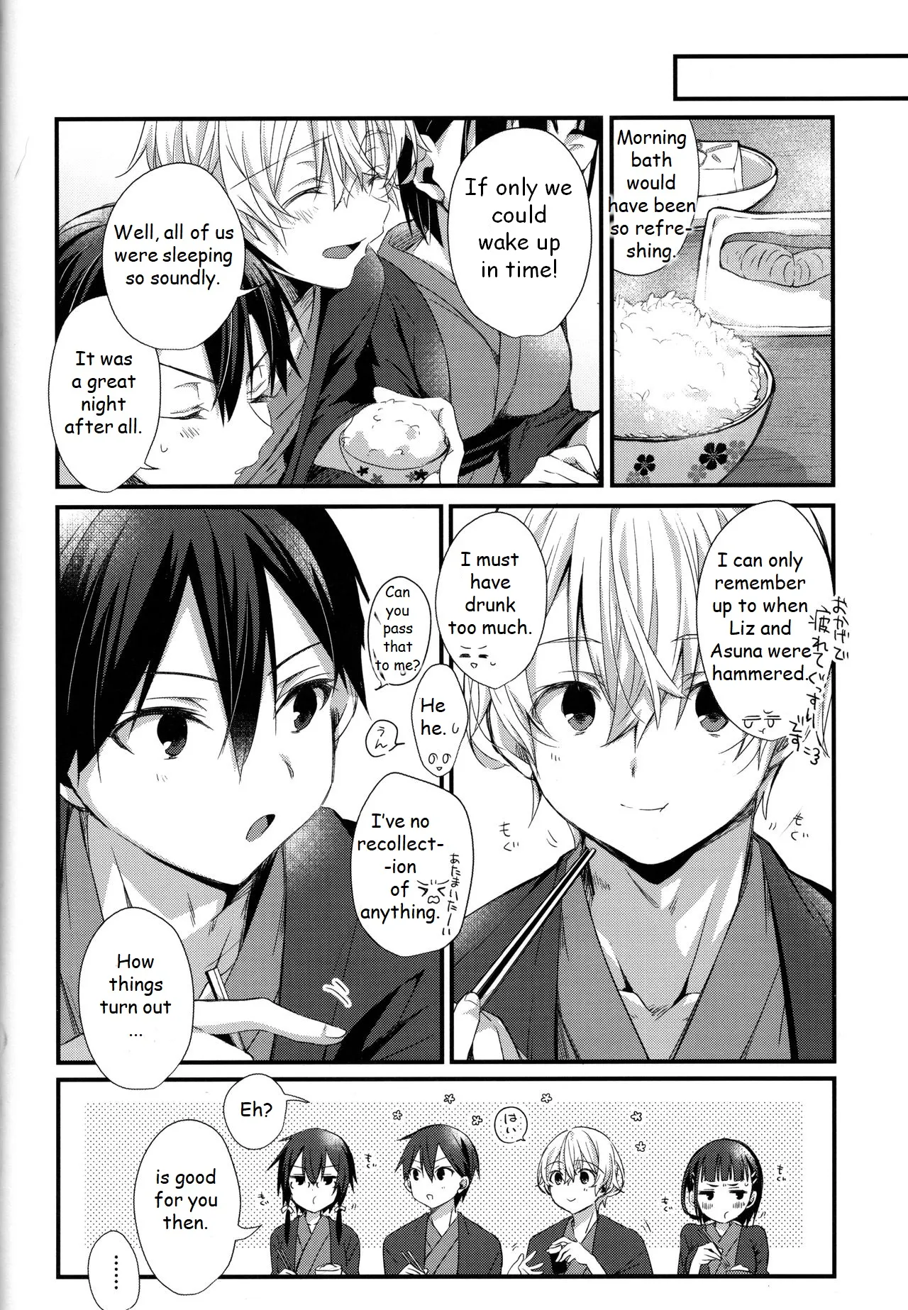 Close to you. page 36 featuring kazuto kirigaya sword art online parody - anal kimono hentai manga - read online free