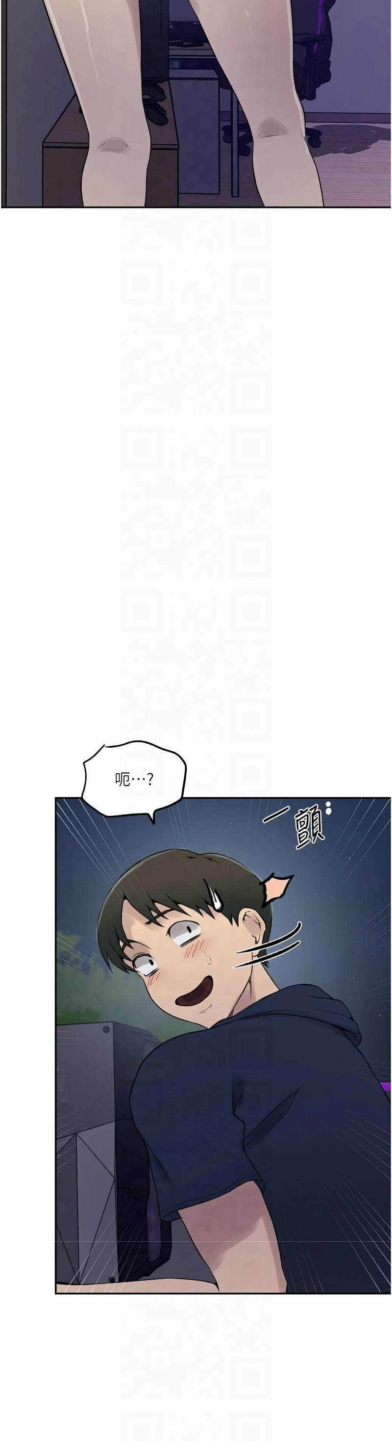 秘密教学/The Class Of The Secret 241-260 page 89 - squirting milf hentai manga - read online free