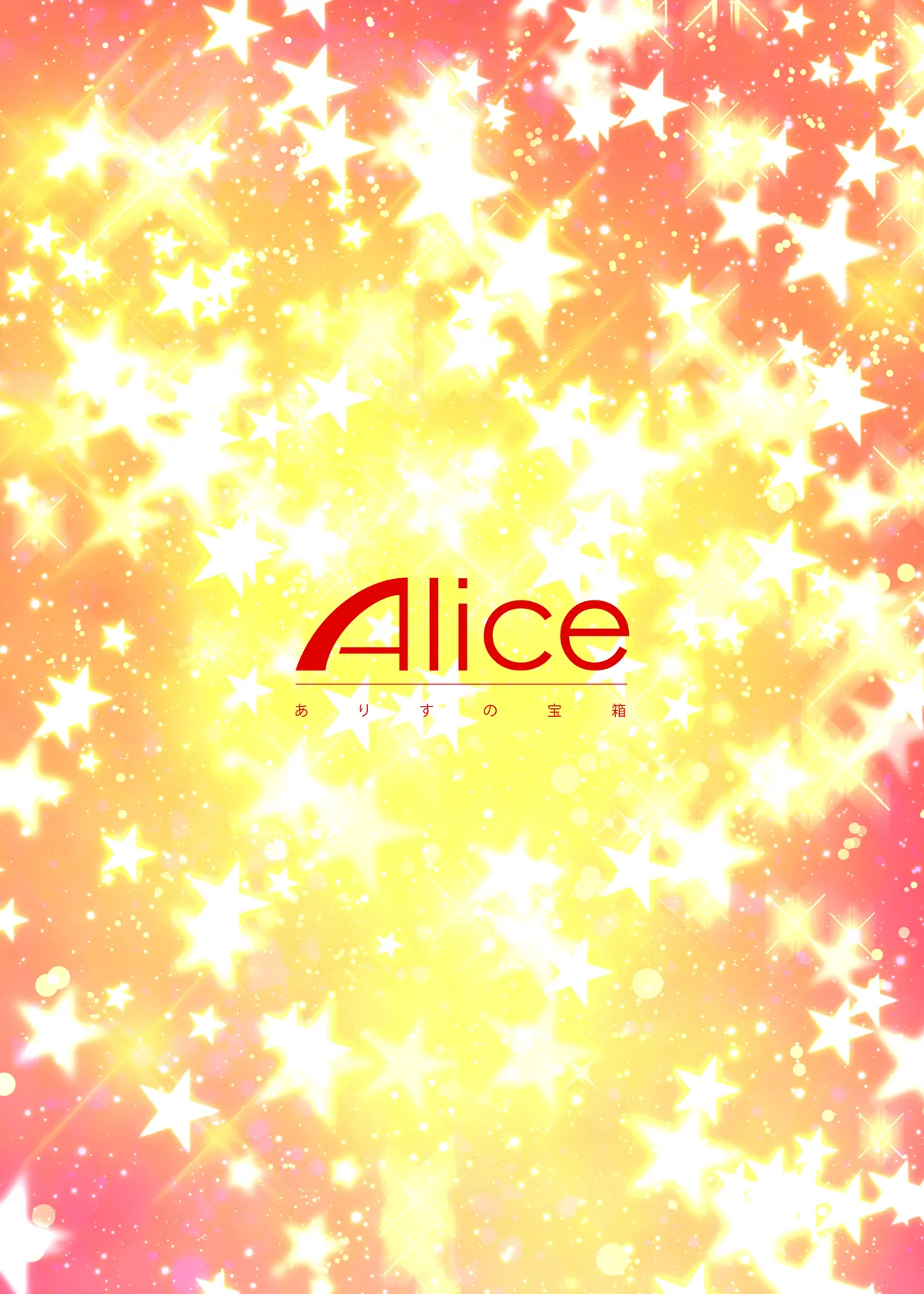 Black Gal Gensoukyou Plus page 72 featuring kanako yasaka touhou project parody - group ahegao hentai manga - read online free