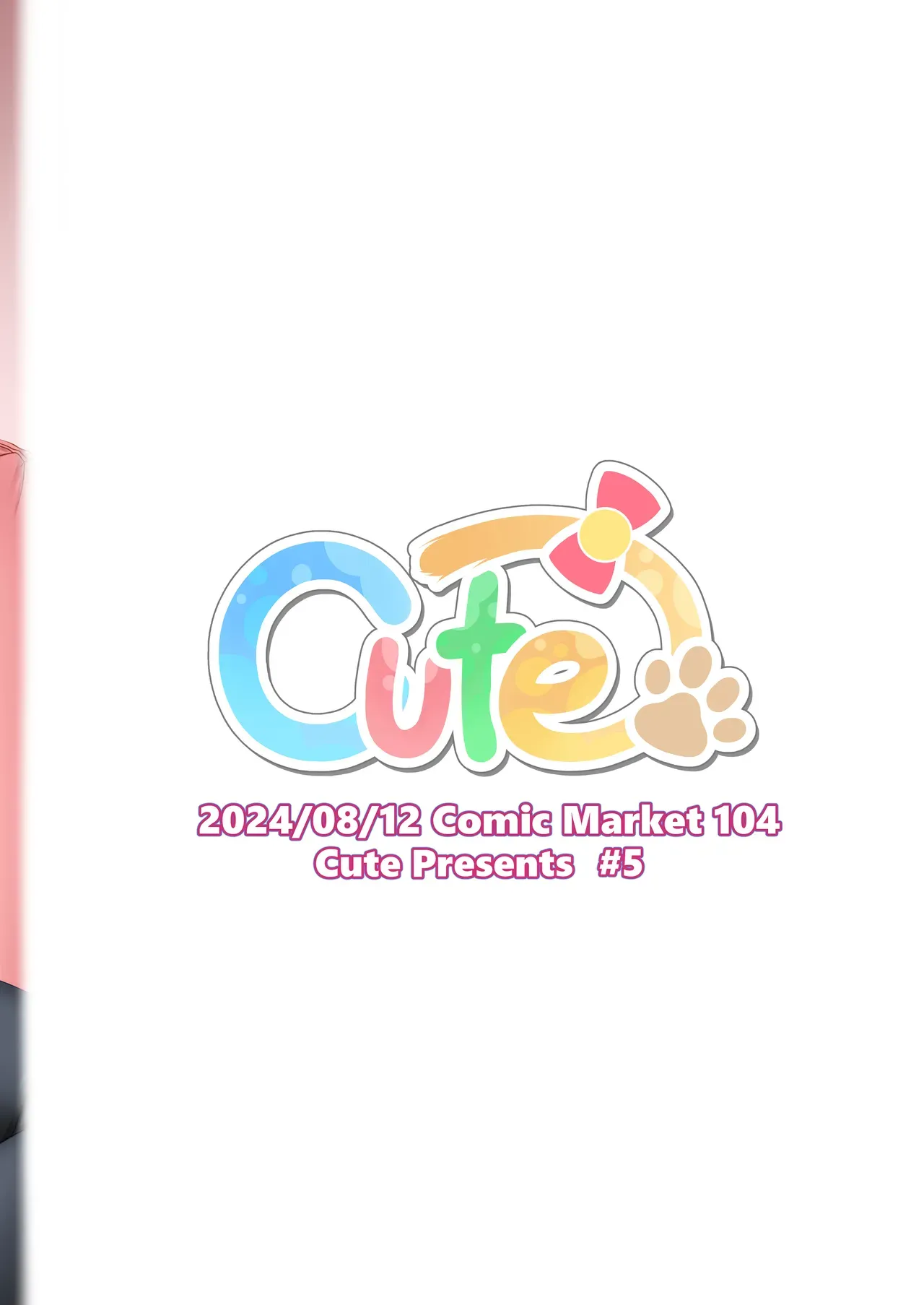 Beit Shokai Shite Morattara Nazeka TS-ka Shite Enkou Shite Ita page 22 original parody - schoolgirl uniform multi-work series hentai manga - read online free