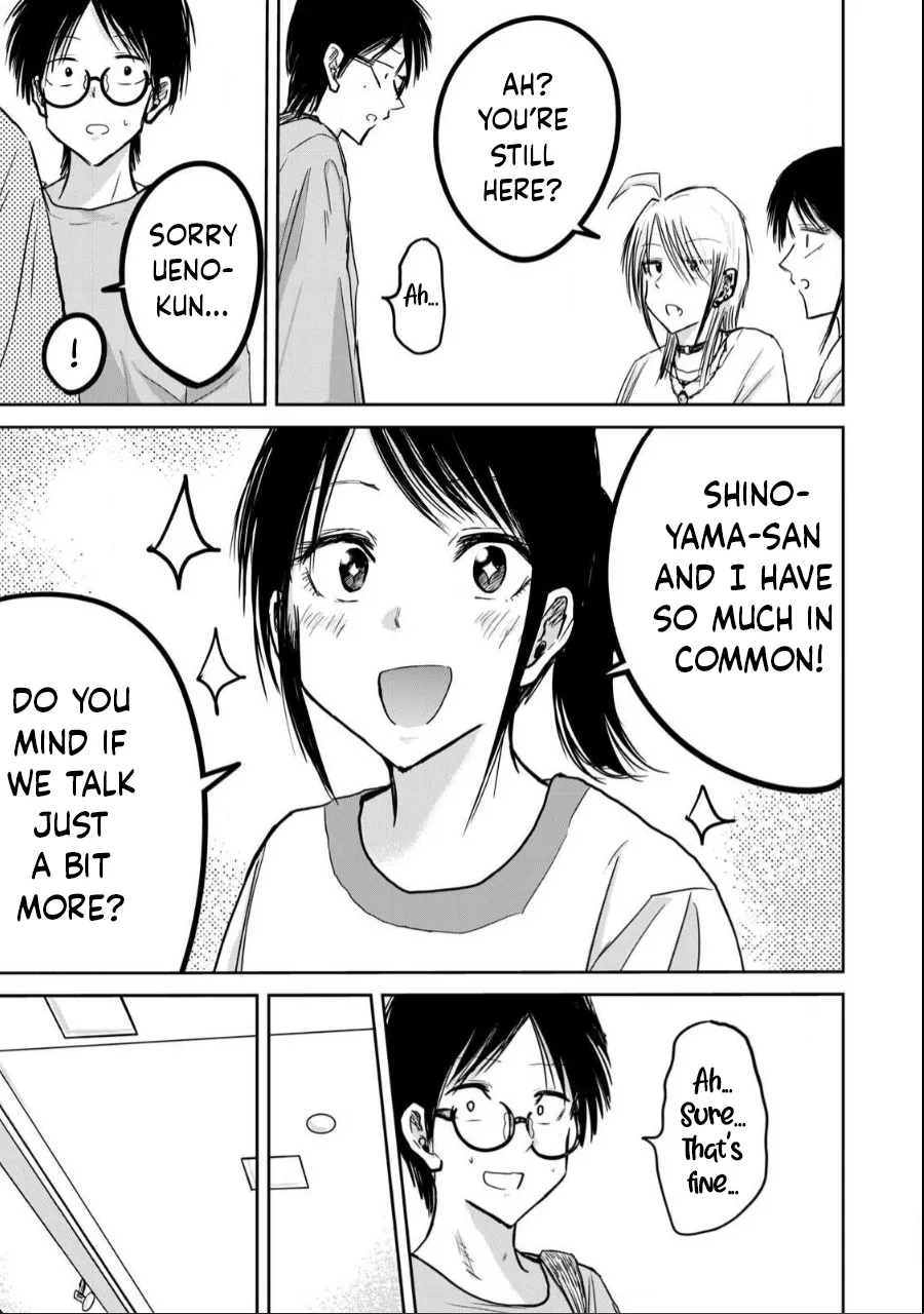 [Nakaura Tomoki] Ueno-kun wa Kaihatsu-zumi Dai 21 wa | Ueno-kun Has Been Developed Chapter 21 [English] - Page 7