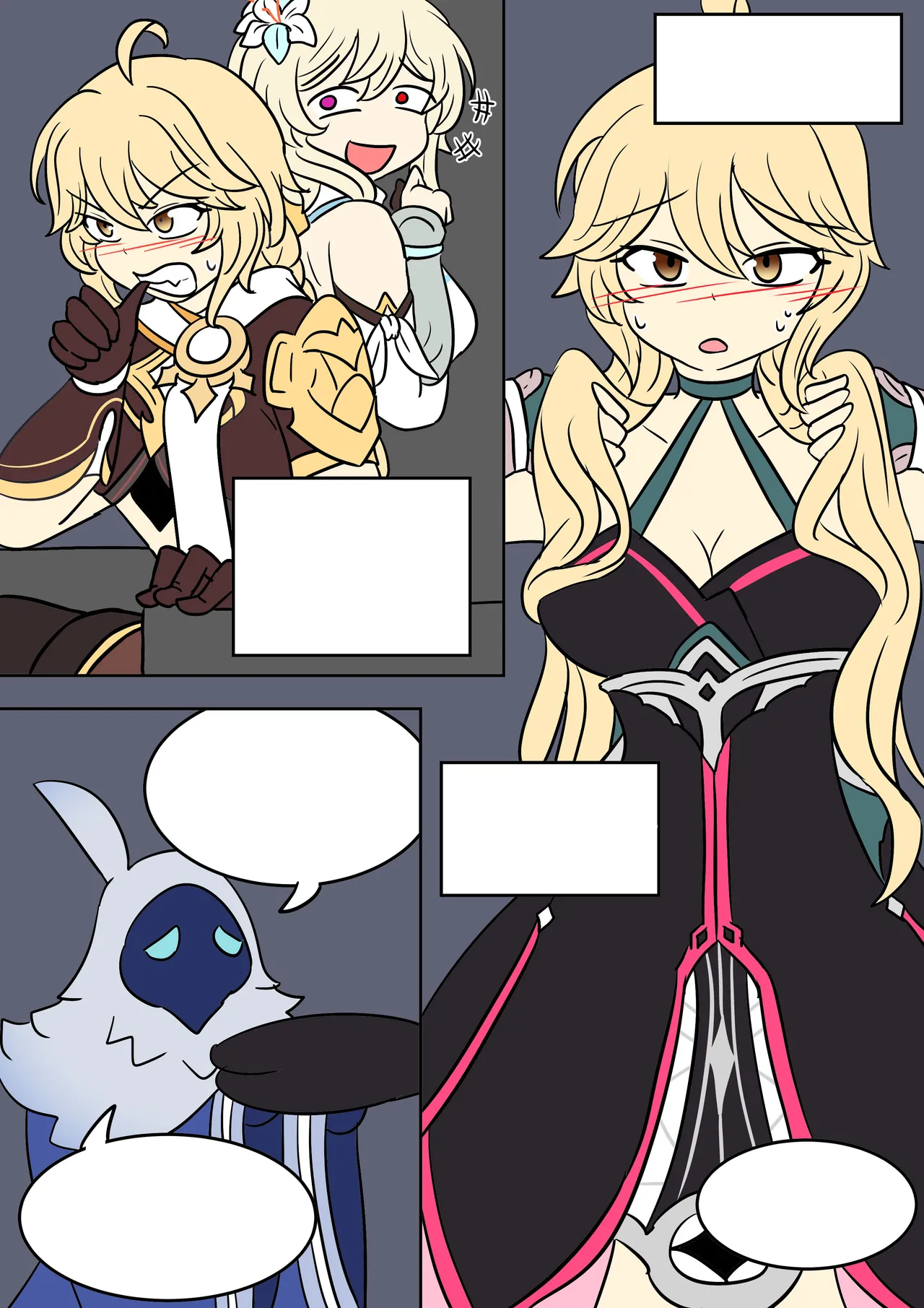 Genshin TSF: Real Lumine - Page 22