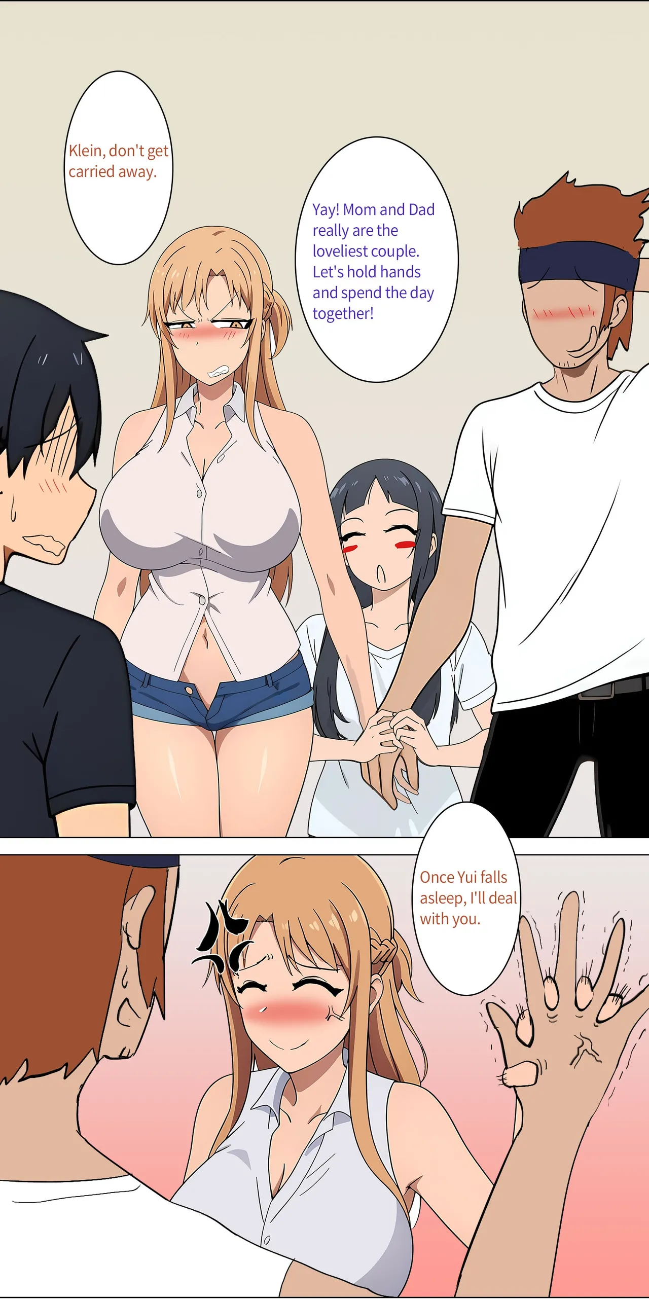 Asuna family 1-27 - Page 12