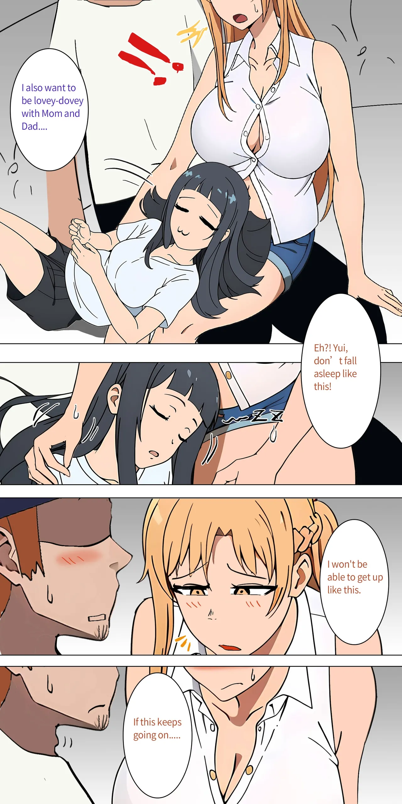 Asuna family 1-27 - Page 19