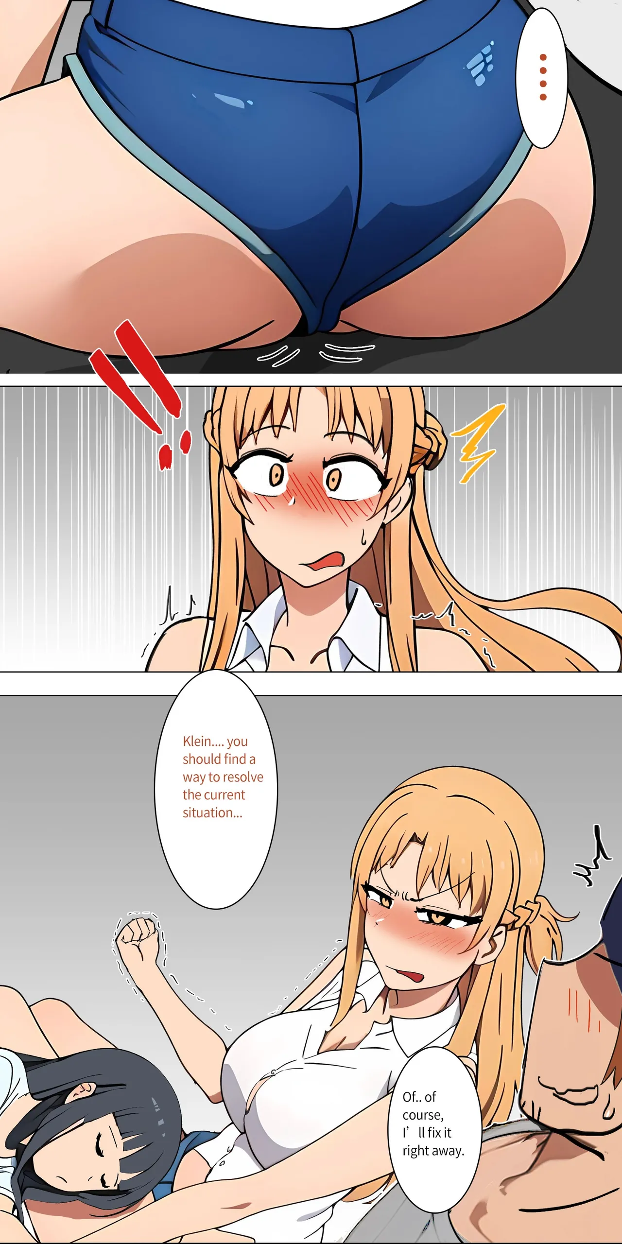 Asuna family 1-27 - Page 20